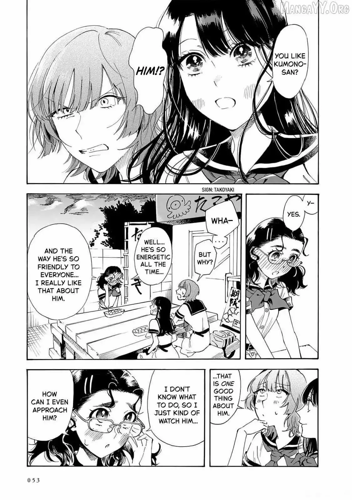 Sensei, Kongetsu Doudesuka Chapter 23 page 6