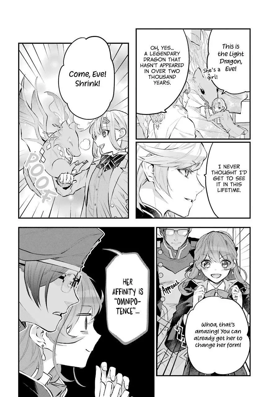 Meidea Reincarnation Theory - The World's Worst Witch Chapter 24 page 5