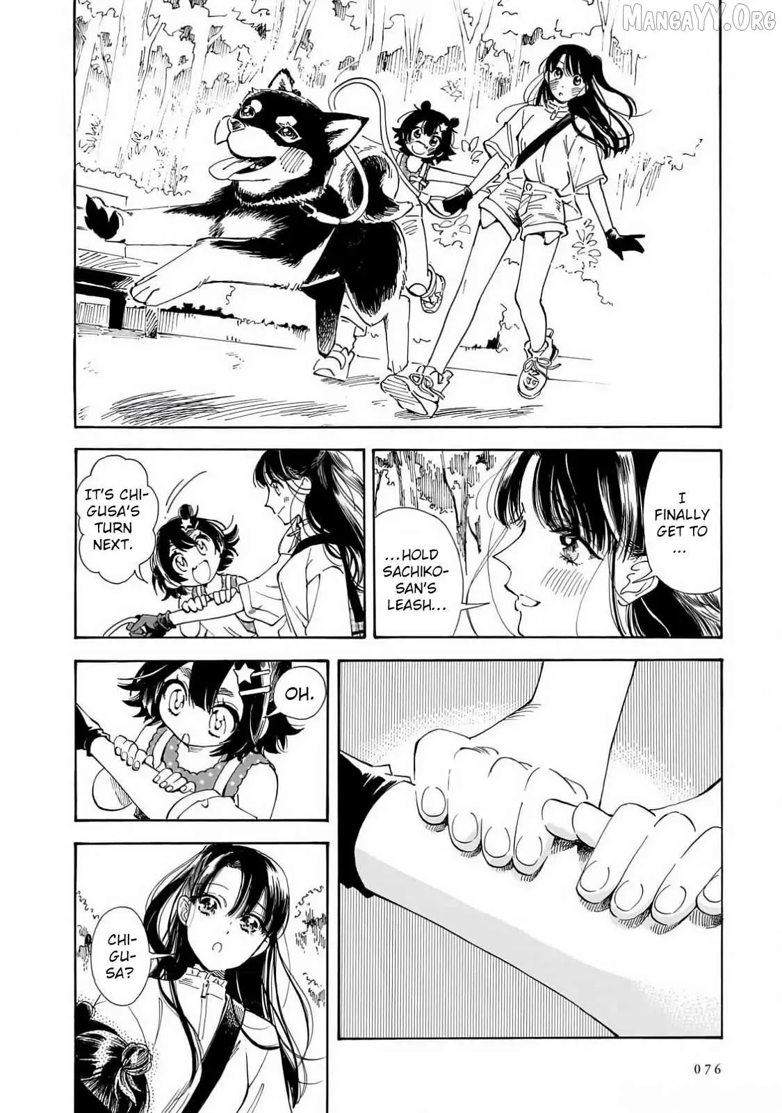 Sensei, Kongetsu Doudesuka Chapter 24 page 2