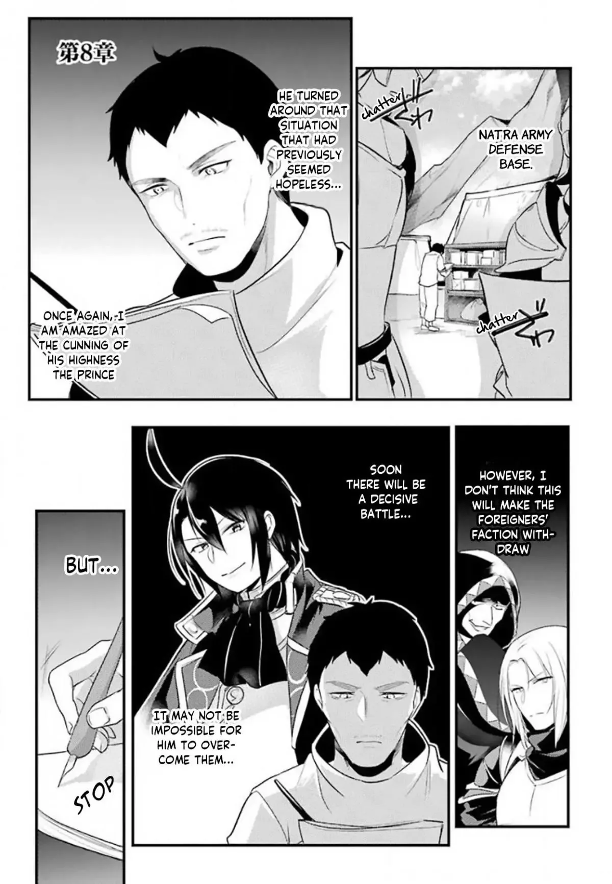 Tensai Ouji no Akaji Kokka Saisei Jutsu - Souda, Baikoku Shiyou Chapter 23 page 2