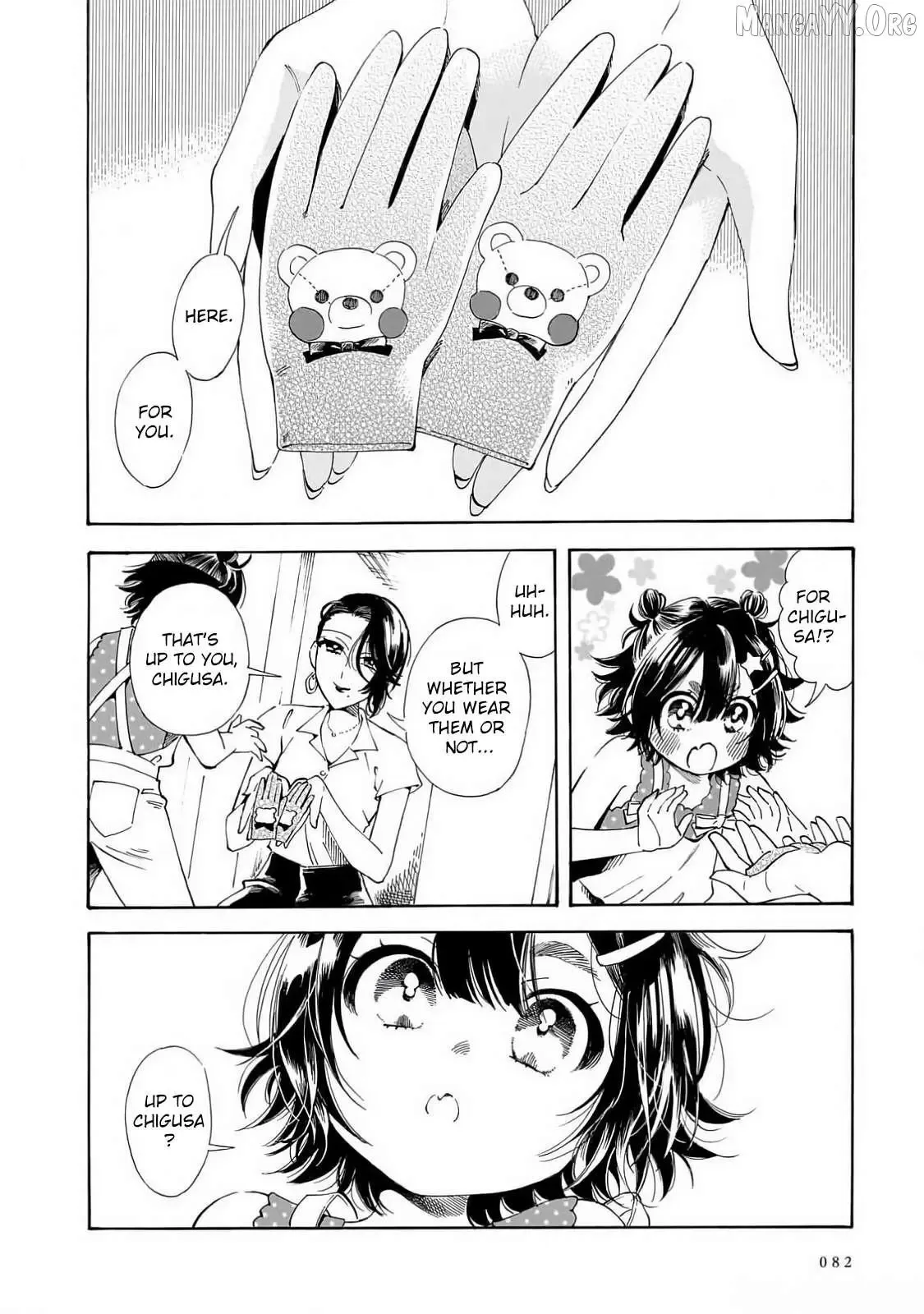 Sensei, Kongetsu Doudesuka Chapter 24 page 8
