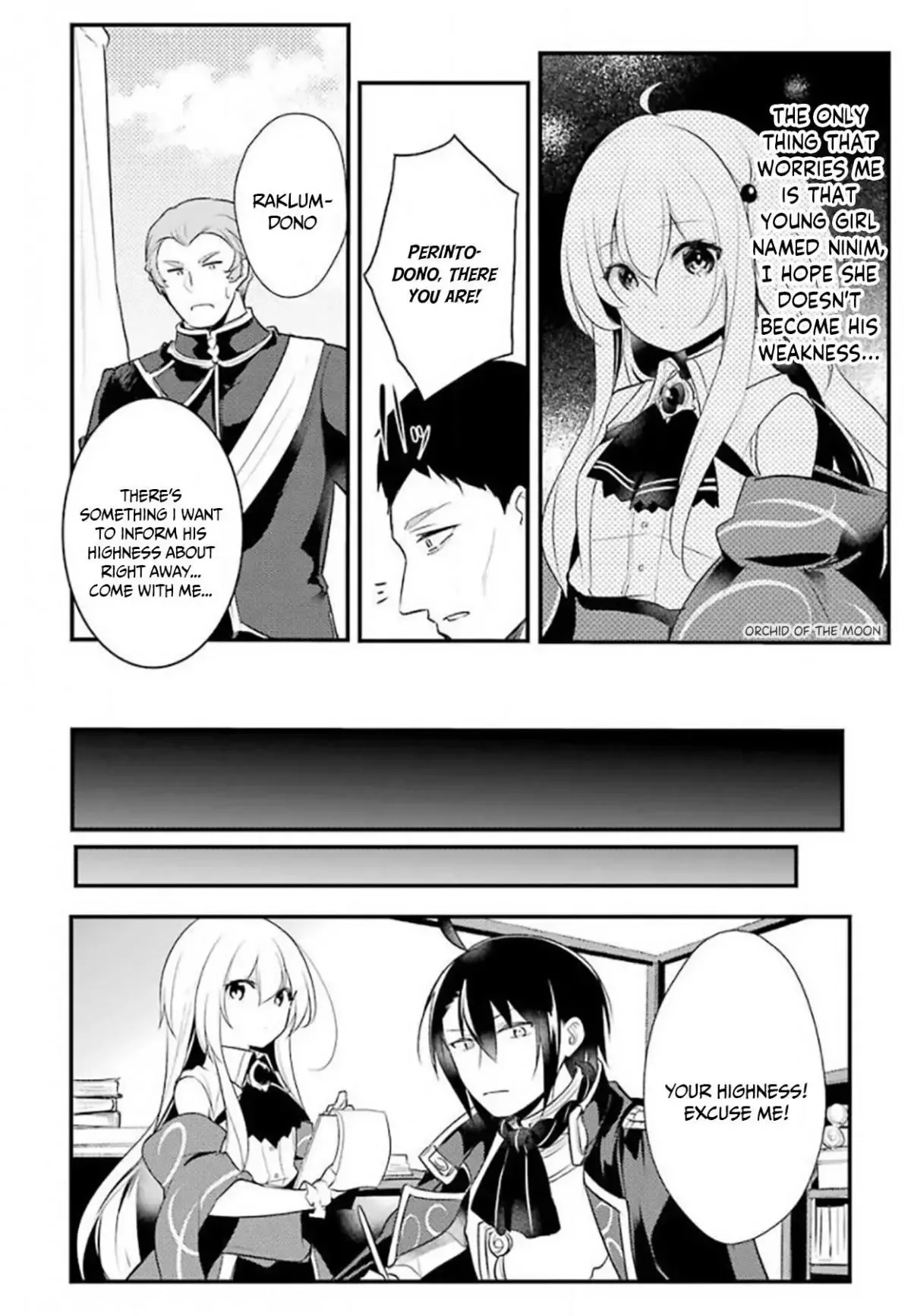 Tensai Ouji no Akaji Kokka Saisei Jutsu - Souda, Baikoku Shiyou Chapter 23 page 3