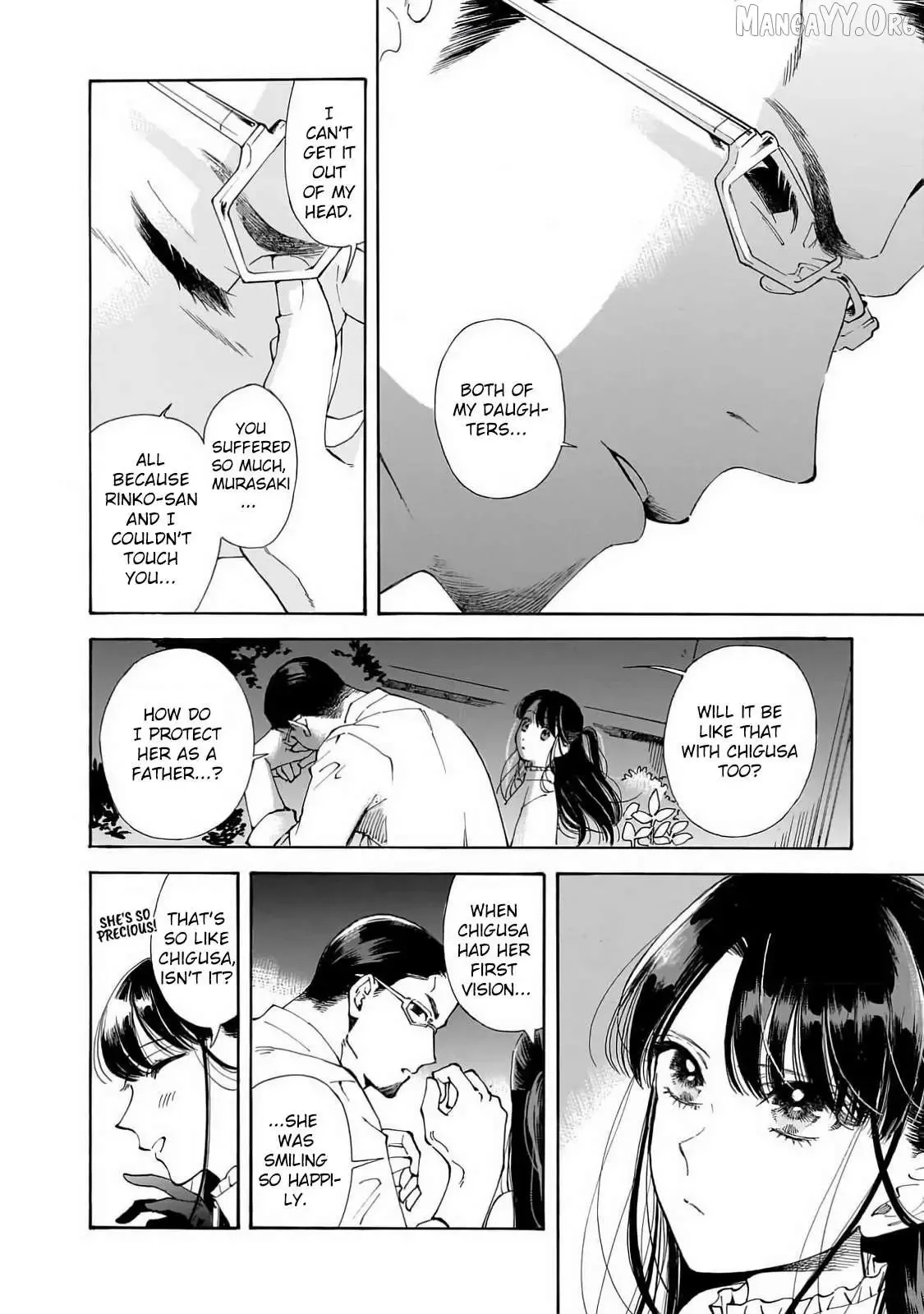 Sensei, Kongetsu Doudesuka Chapter 24 page 14