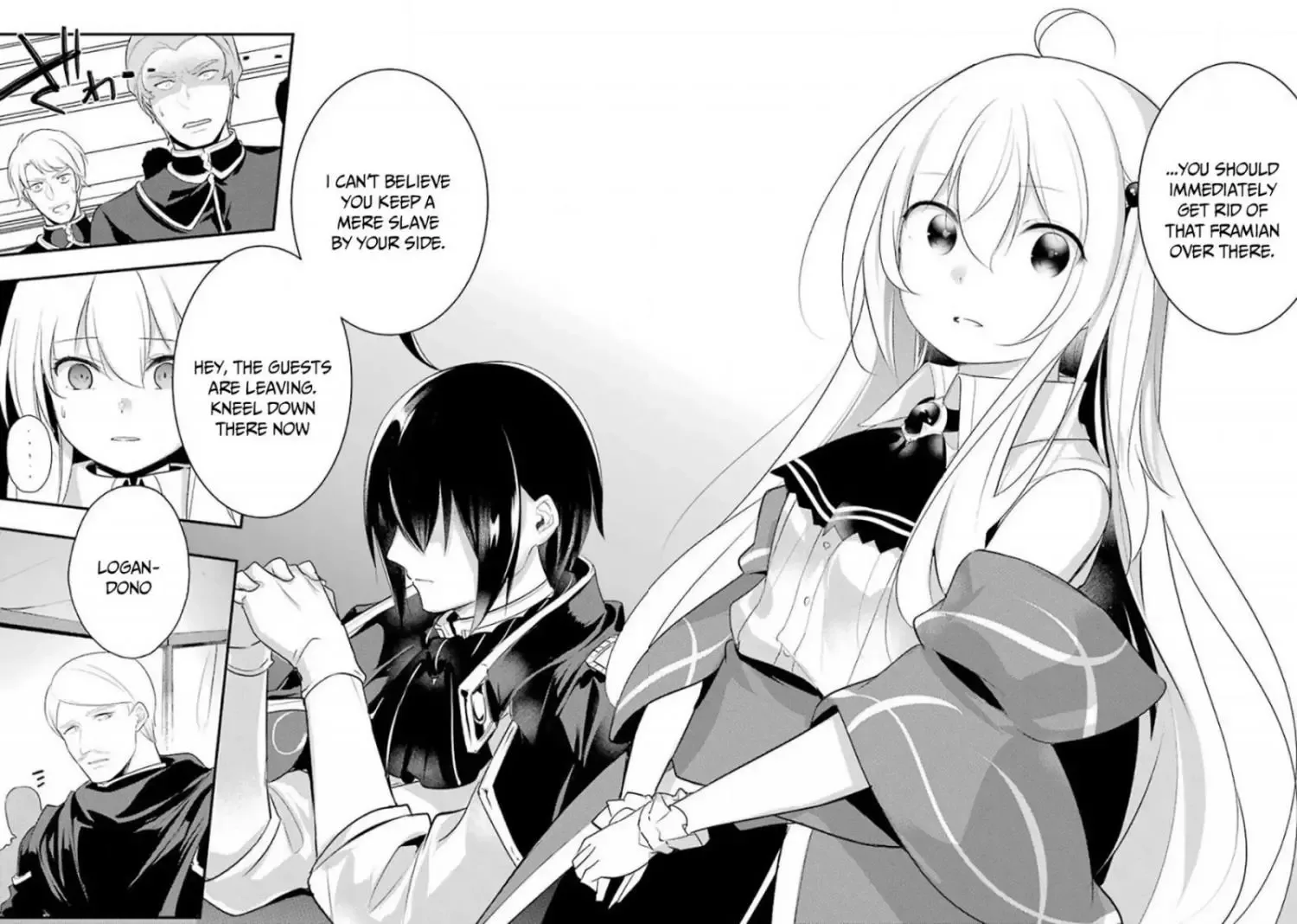 Tensai Ouji no Akaji Kokka Saisei Jutsu - Souda, Baikoku Shiyou Chapter 23 page 11