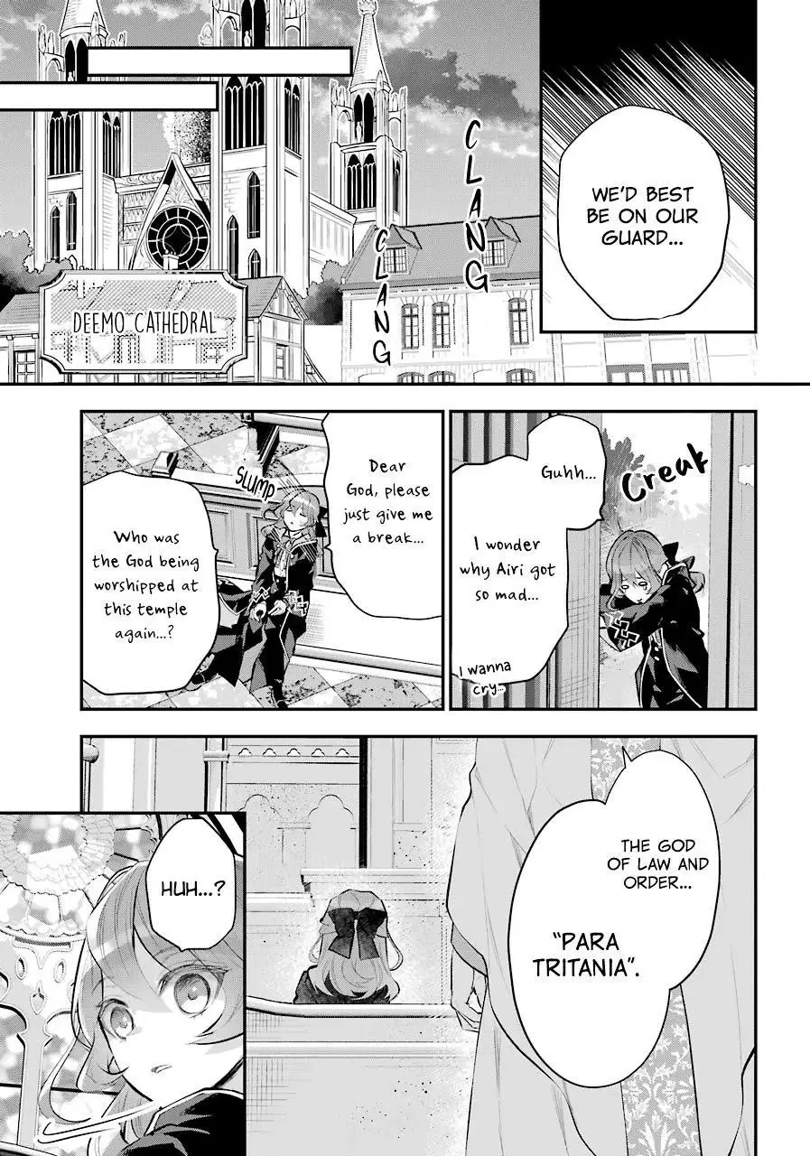 Meidea Reincarnation Theory - The World's Worst Witch Chapter 25 page 18