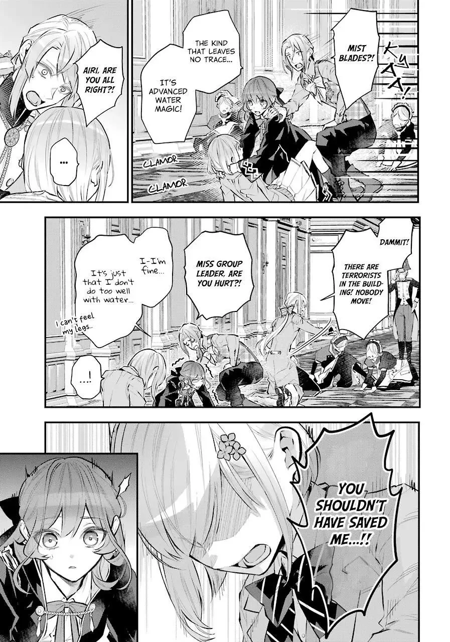 Meidea Reincarnation Theory - The World's Worst Witch Chapter 25 page 14