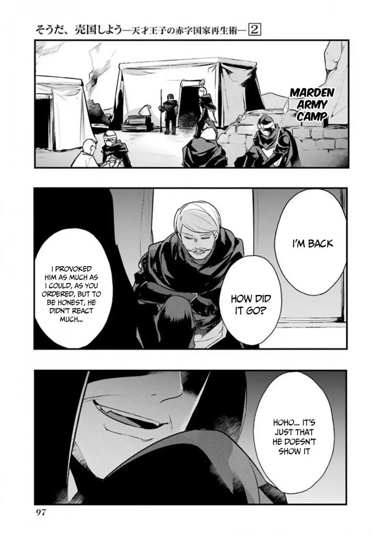 Tensai Ouji no Akaji Kokka Saisei Jutsu - Souda, Baikoku Shiyou Chapter 24 page 5
