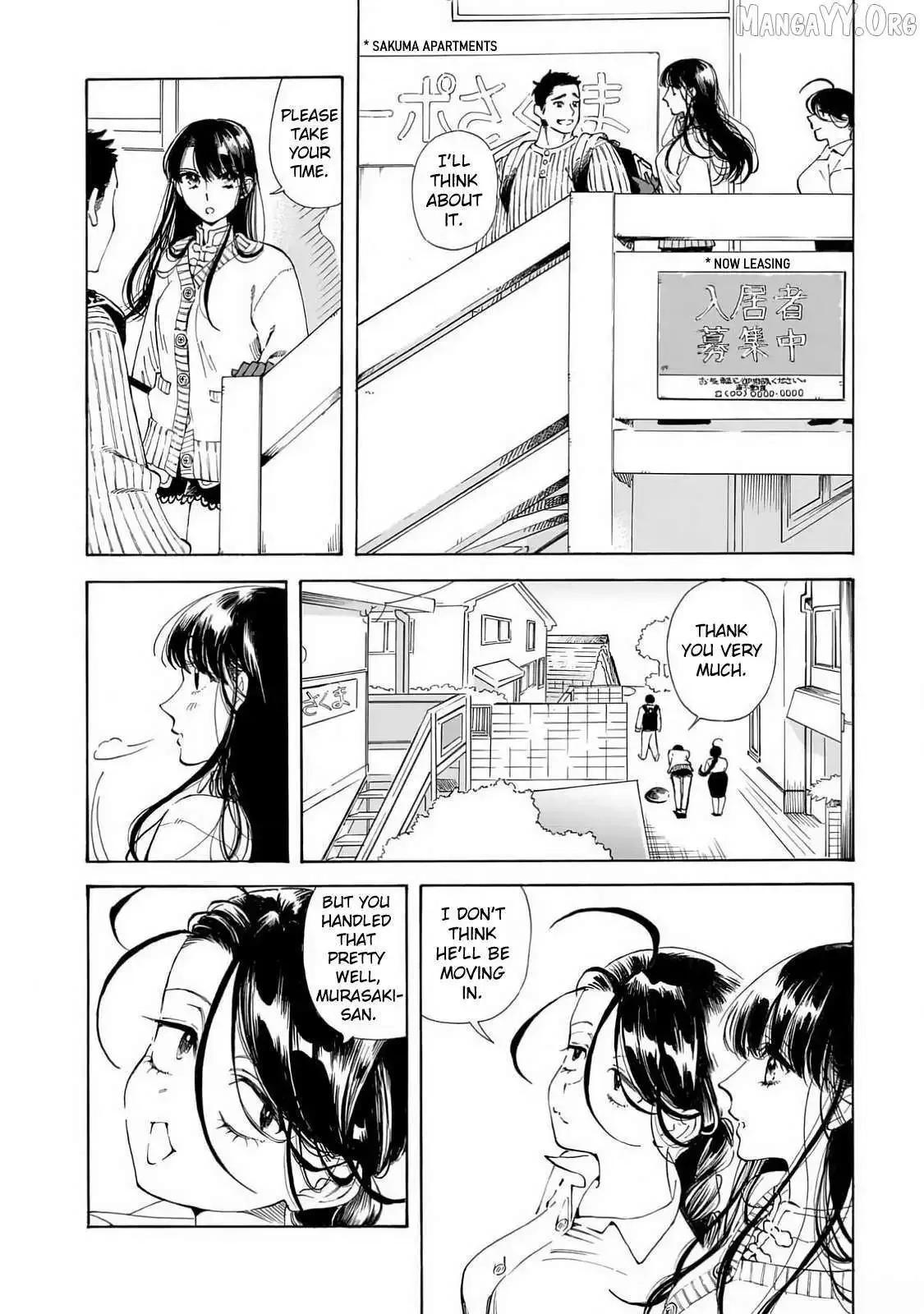 Sensei, Kongetsu Doudesuka Chapter 25 page 2