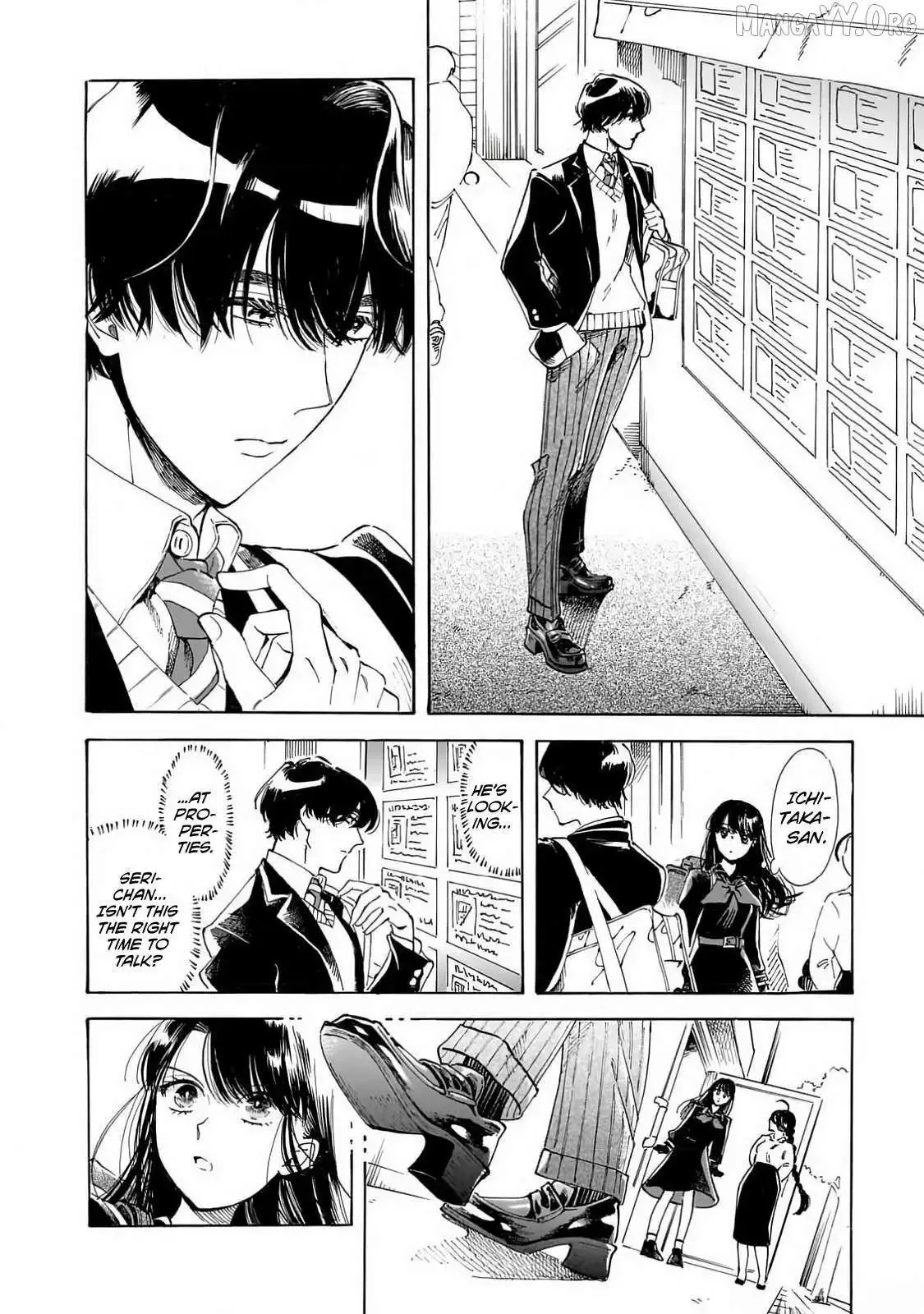 Sensei, Kongetsu Doudesuka Chapter 25 page 12