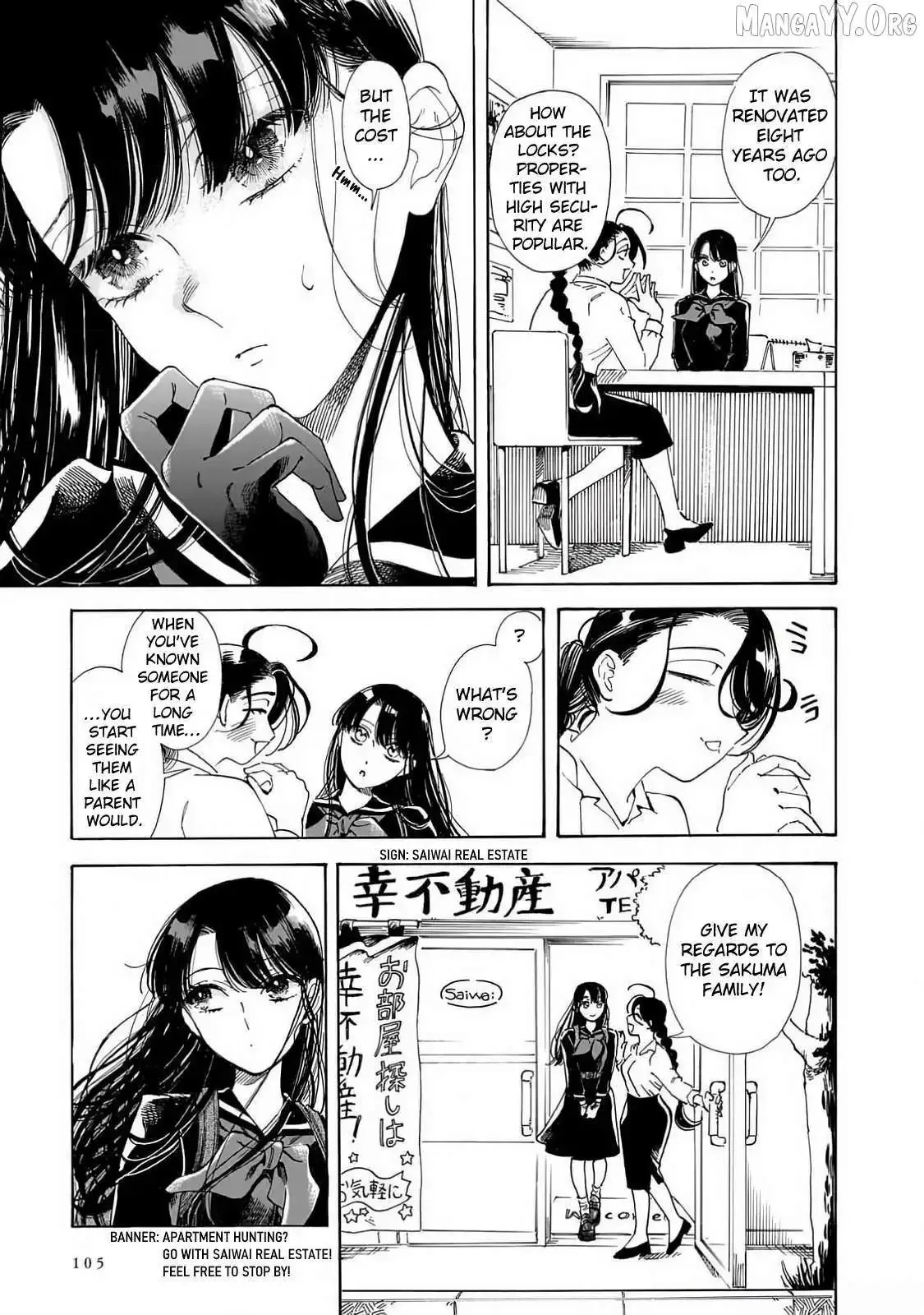 Sensei, Kongetsu Doudesuka Chapter 25 page 11
