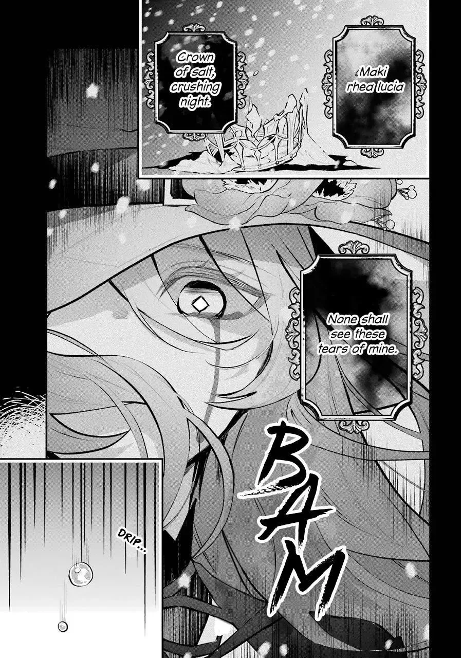 Meidea Reincarnation Theory - The World's Worst Witch Chapter 26 page 7