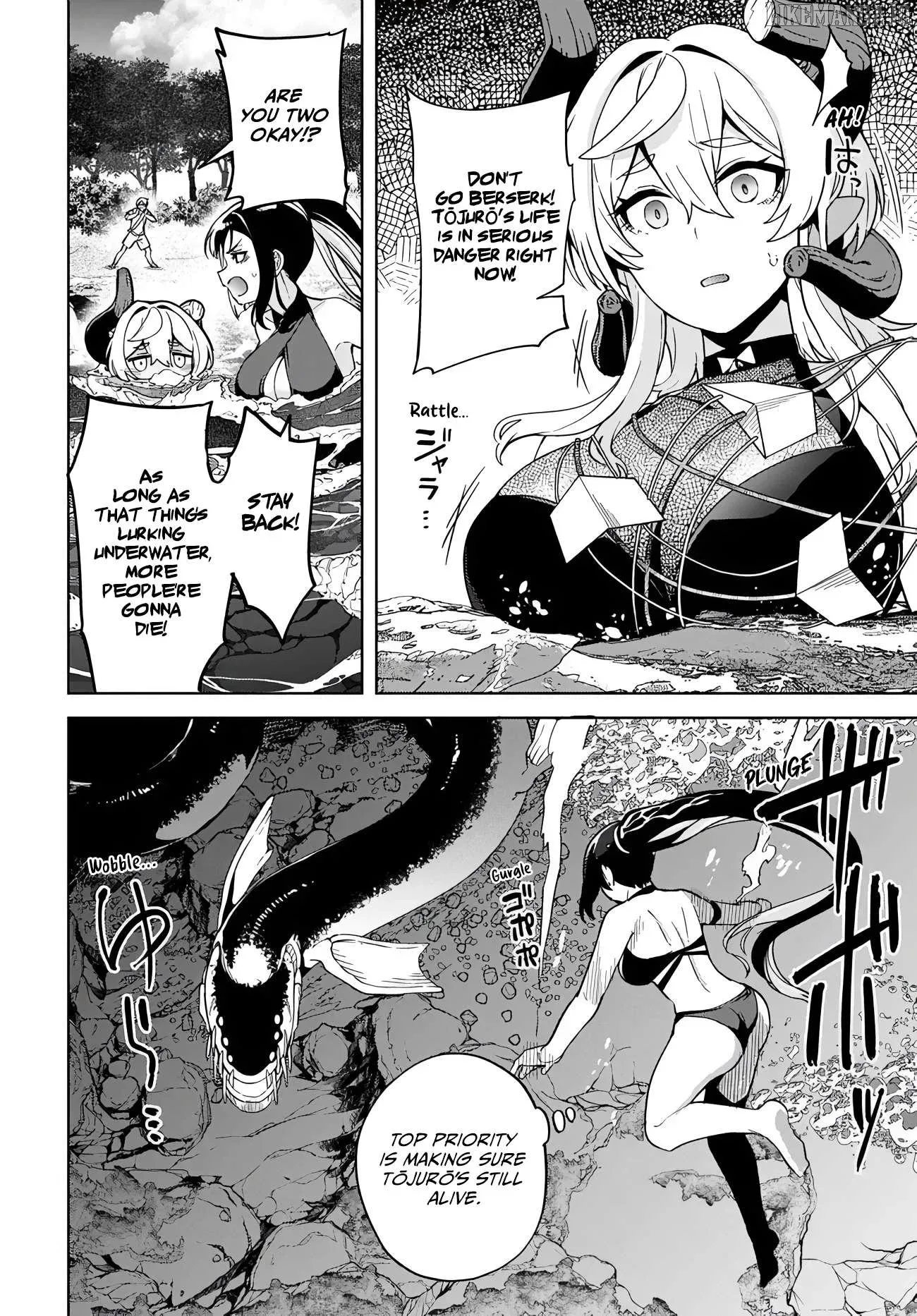 The Behemoth Bridegroom Chapter 9 page 6
