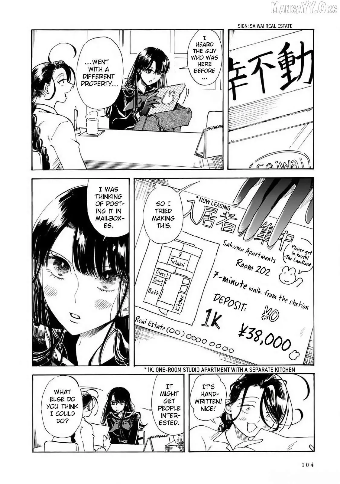 Sensei, Kongetsu Doudesuka Chapter 25 page 10