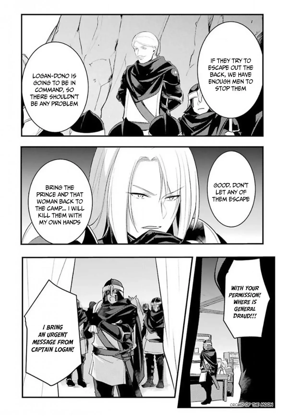 Tensai Ouji no Akaji Kokka Saisei Jutsu - Souda, Baikoku Shiyou Chapter 25 page 5