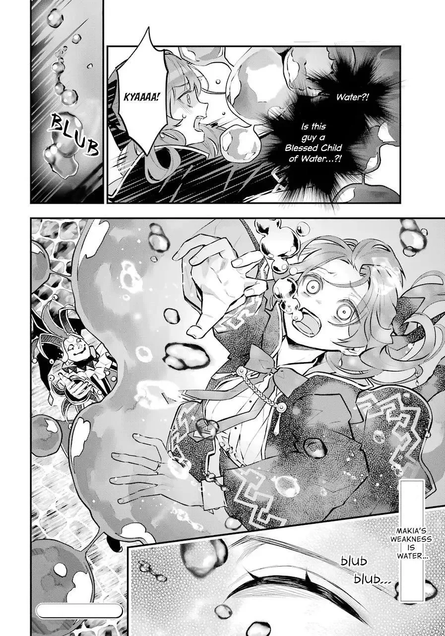Meidea Reincarnation Theory - The World's Worst Witch Chapter 26 page 20