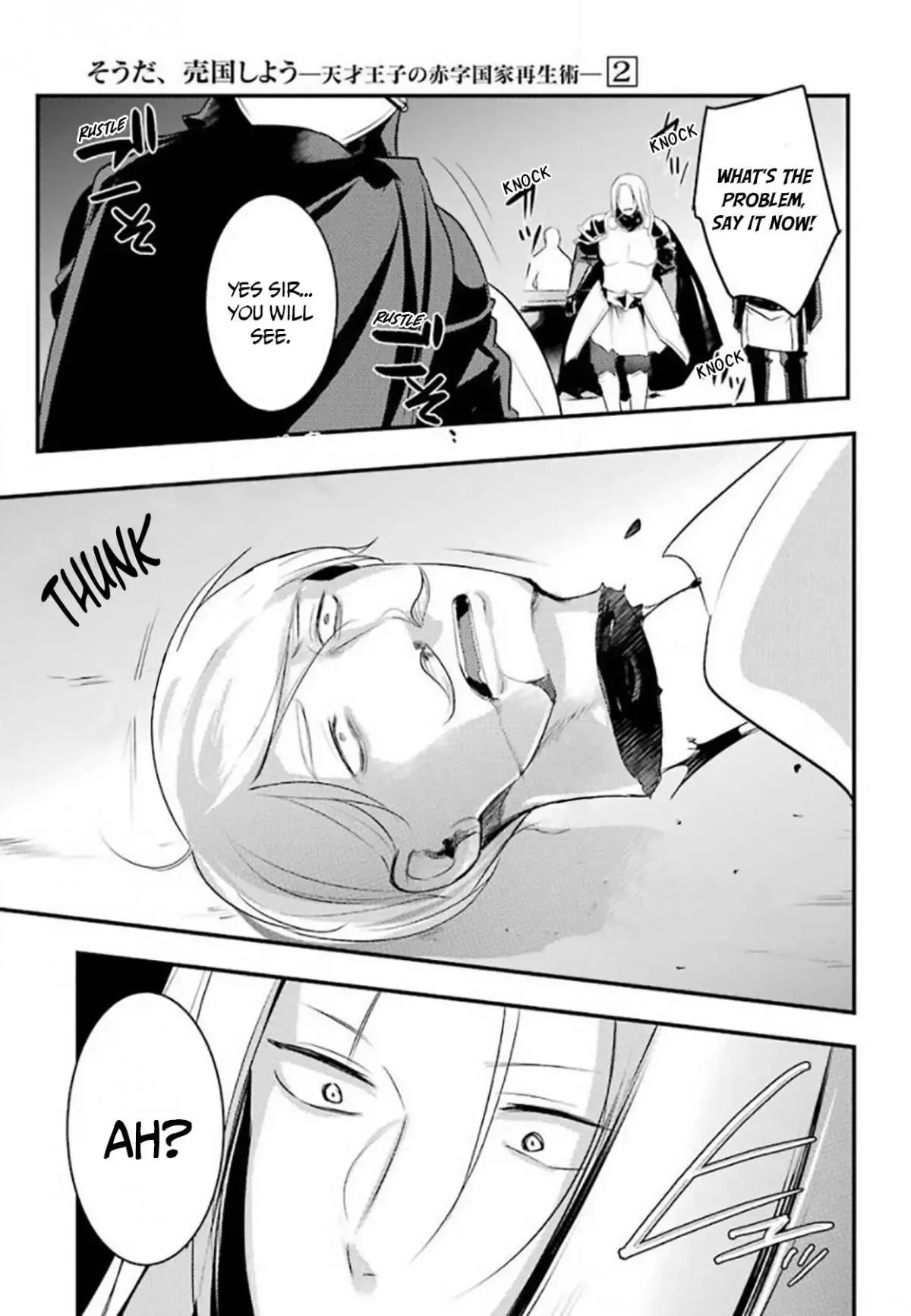 Tensai Ouji no Akaji Kokka Saisei Jutsu - Souda, Baikoku Shiyou Chapter 25 page 6