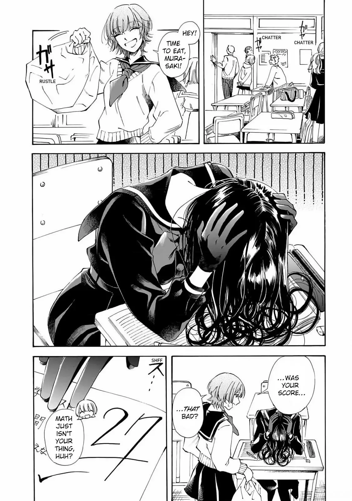 Sensei, Kongetsu Doudesuka Chapter 26 page 6
