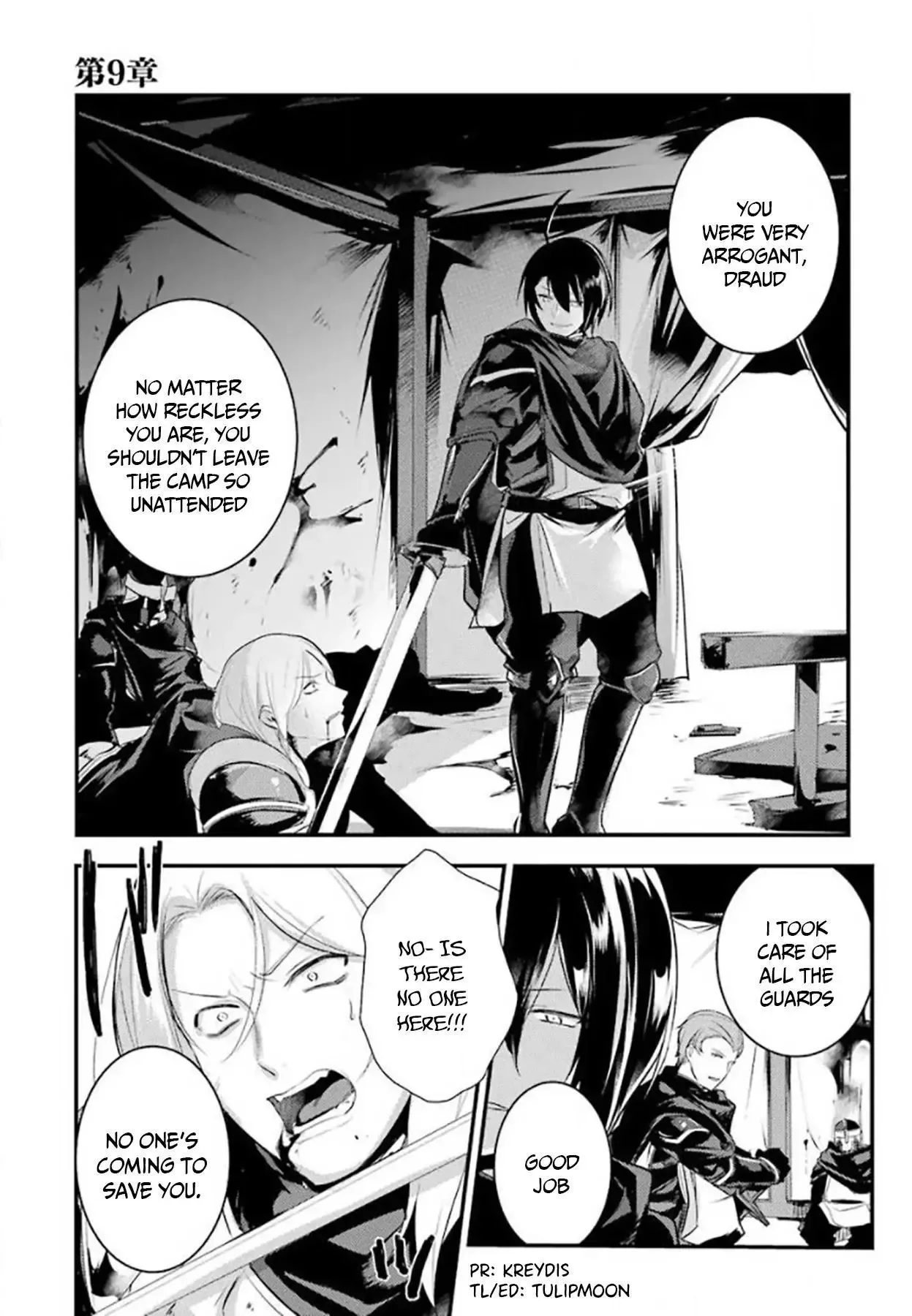 Tensai Ouji no Akaji Kokka Saisei Jutsu - Souda, Baikoku Shiyou Chapter 26 page 2
