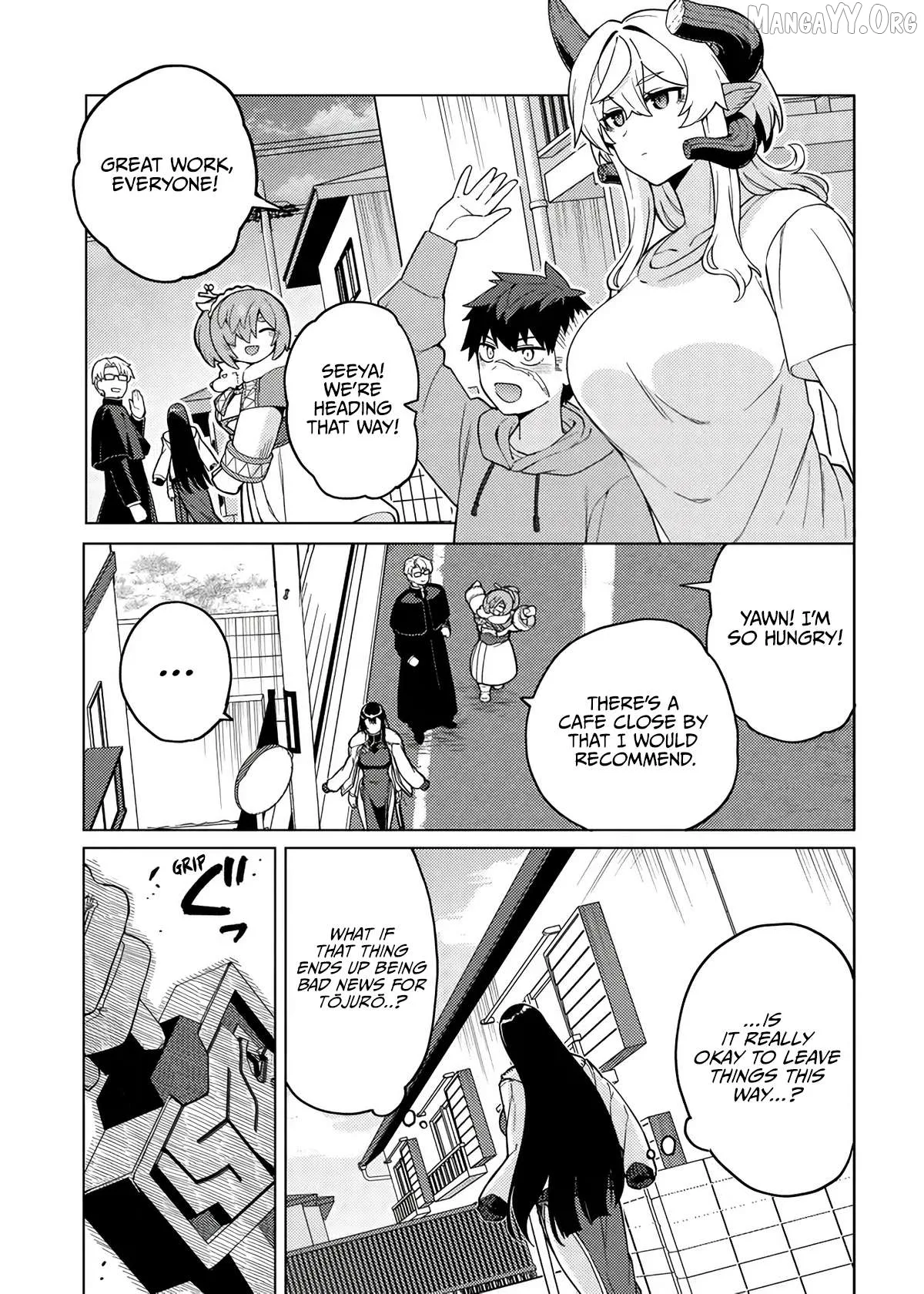 The Behemoth Bridegroom Chapter 10 page 3