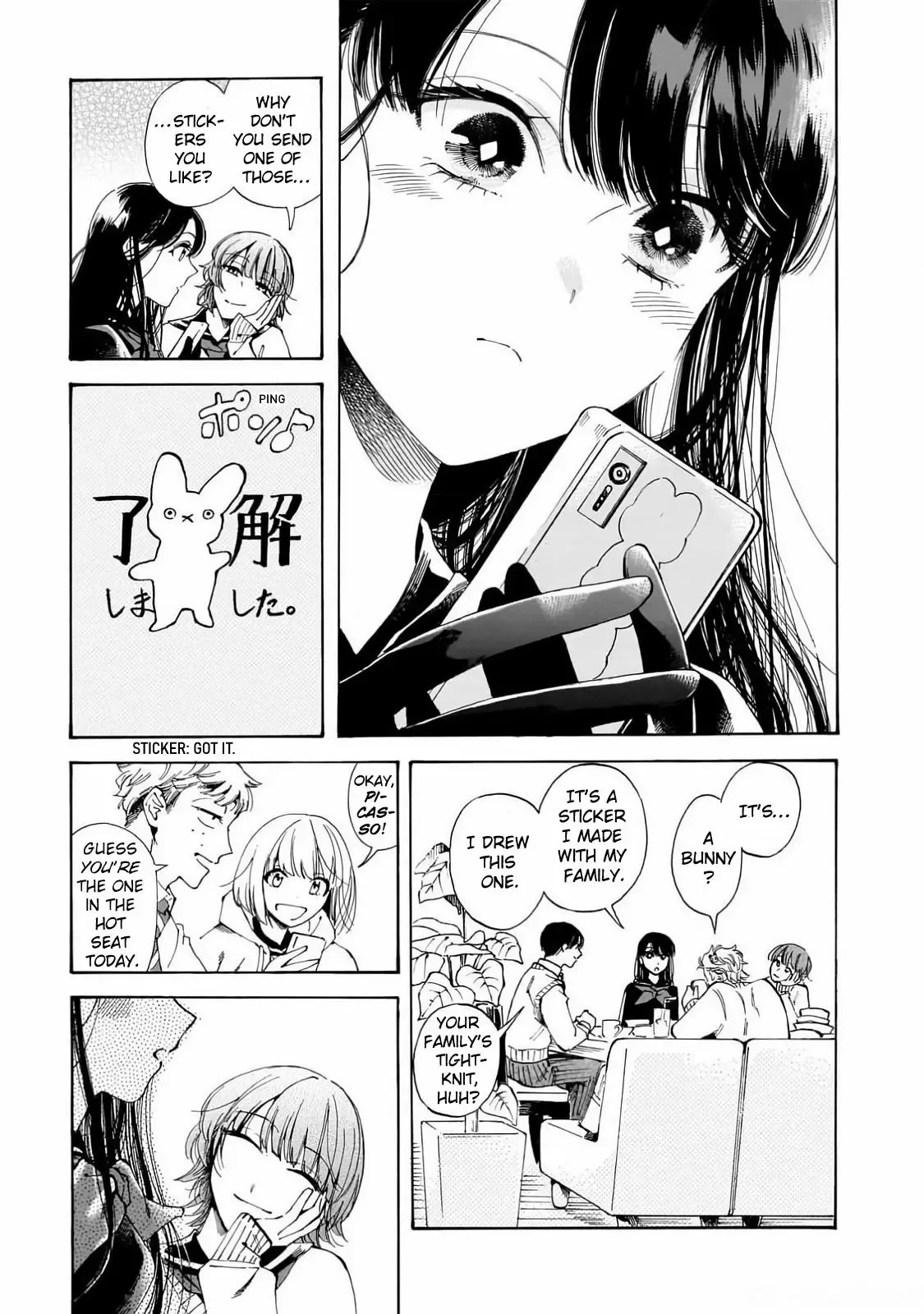 Sensei, Kongetsu Doudesuka Chapter 26 page 15