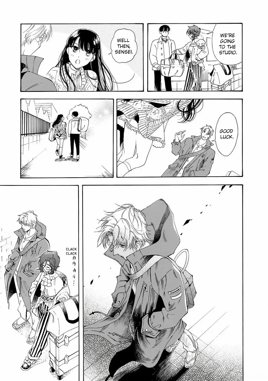Sensei, Kongetsu Doudesuka Chapter 27 page 7