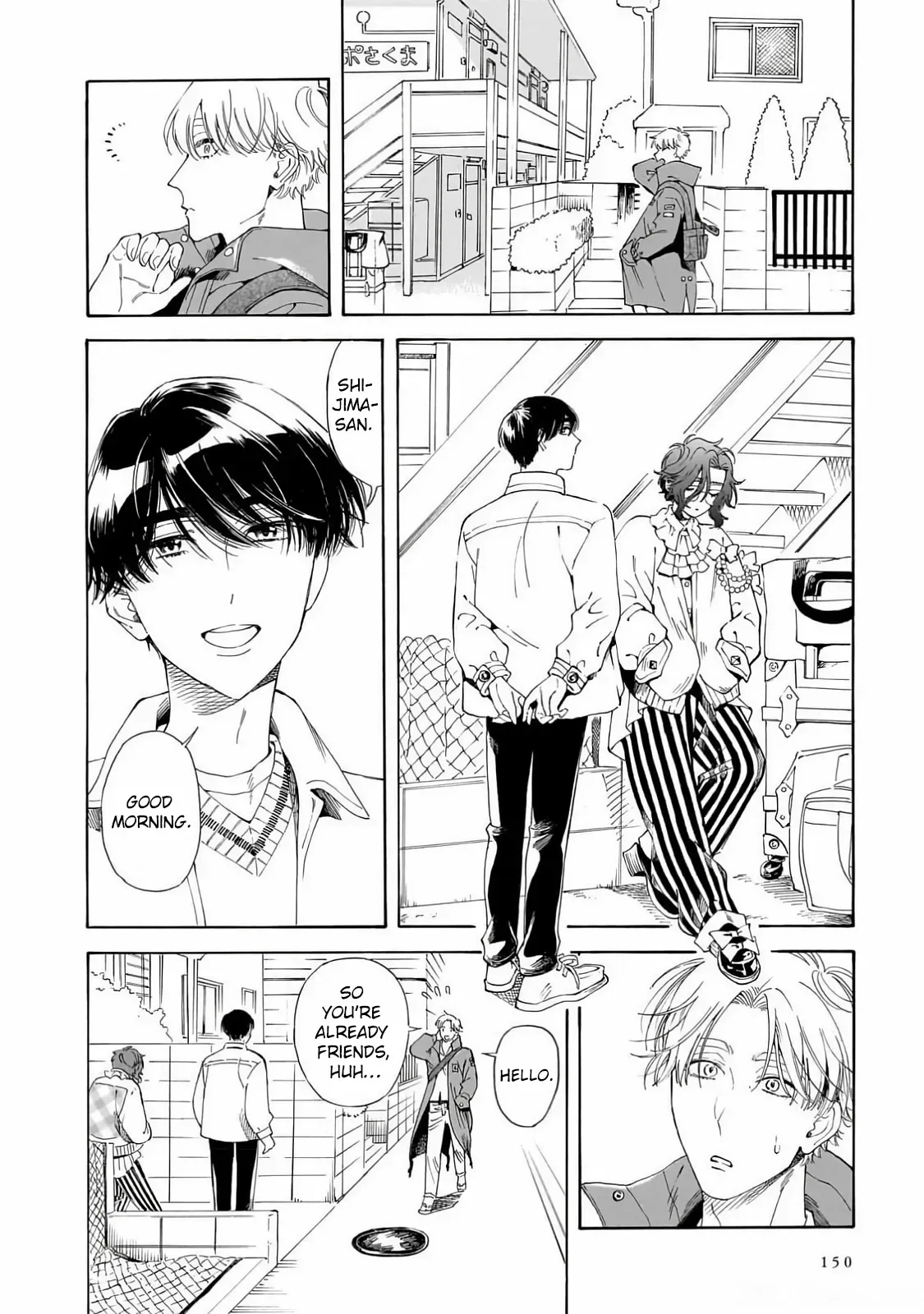 Sensei, Kongetsu Doudesuka Chapter 27 page 4