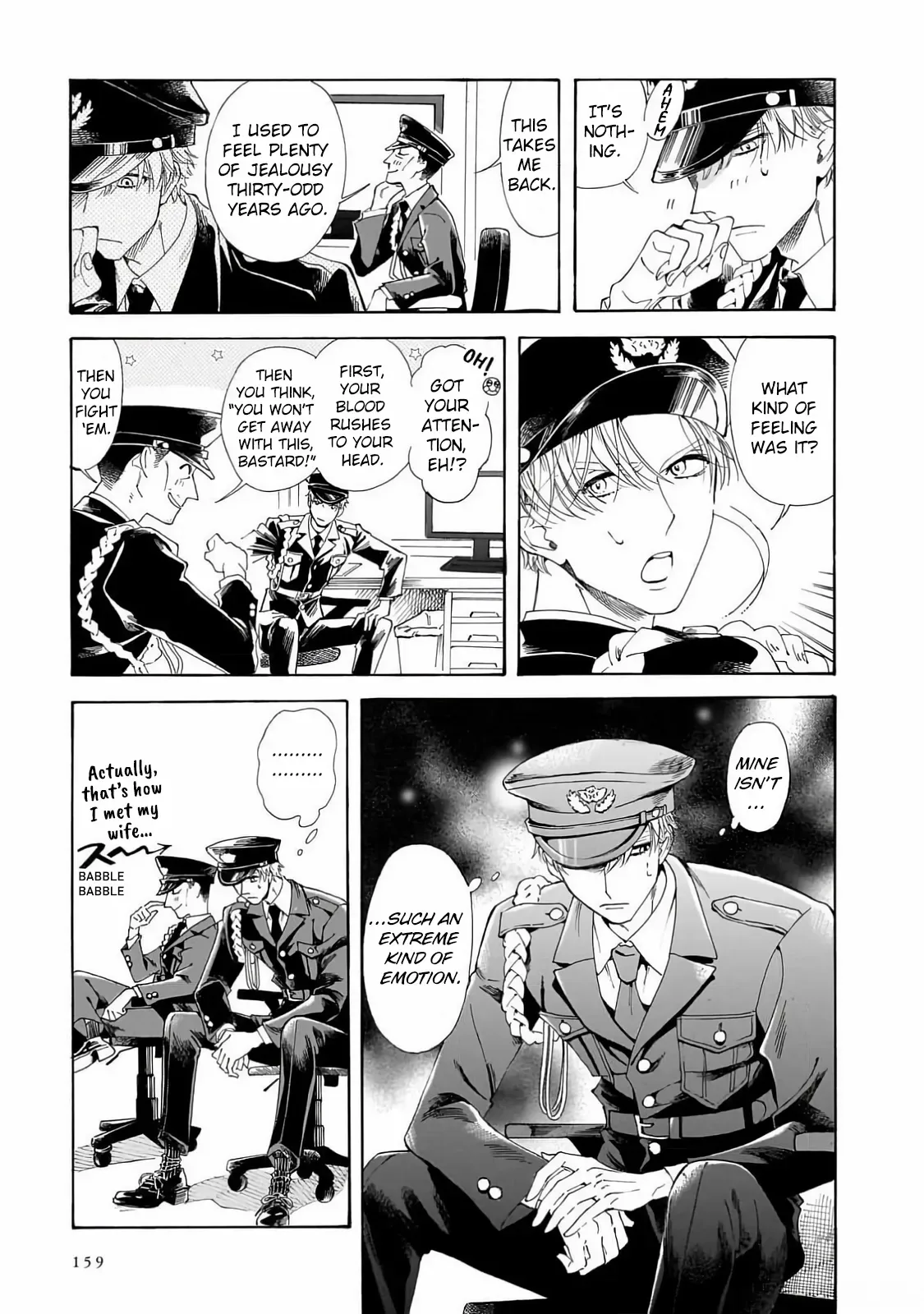 Sensei, Kongetsu Doudesuka Chapter 27 page 13