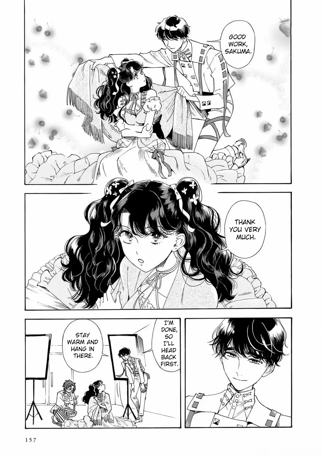 Sensei, Kongetsu Doudesuka Chapter 27 page 11