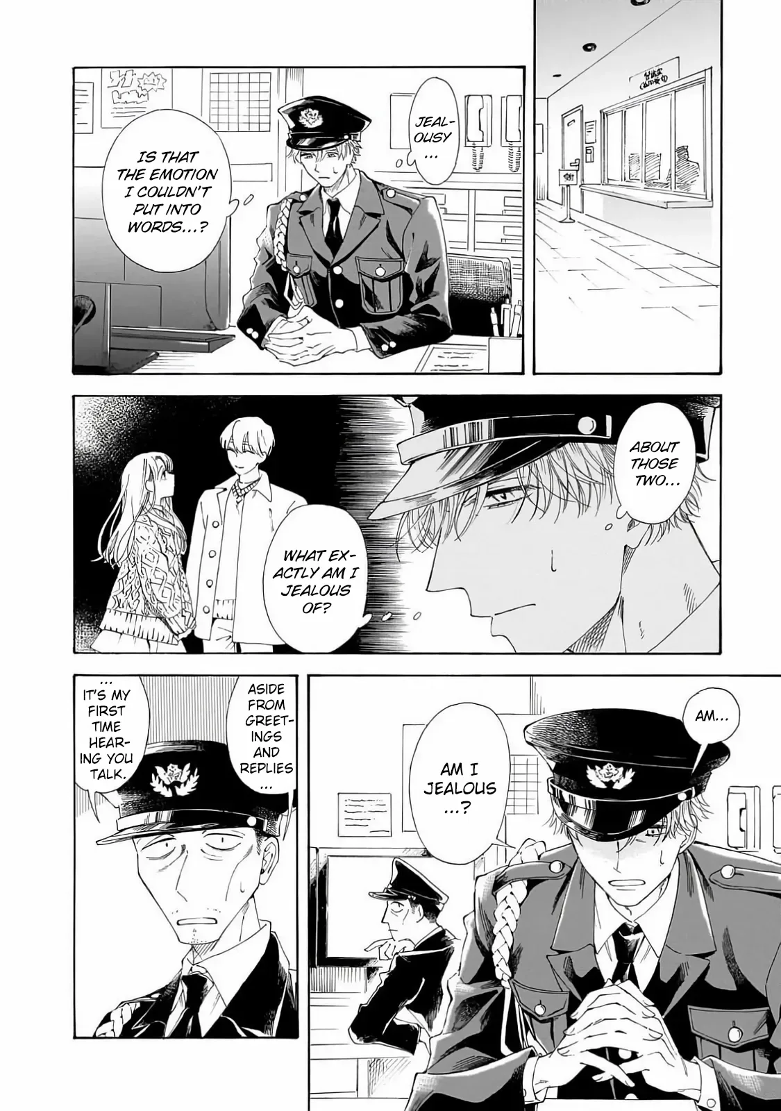 Sensei, Kongetsu Doudesuka Chapter 27 page 12