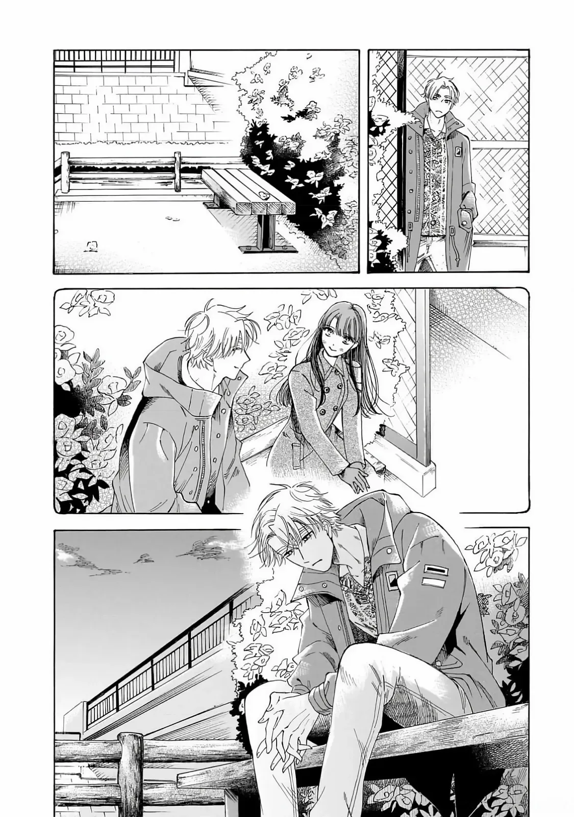 Sensei, Kongetsu Doudesuka Chapter 27 page 27