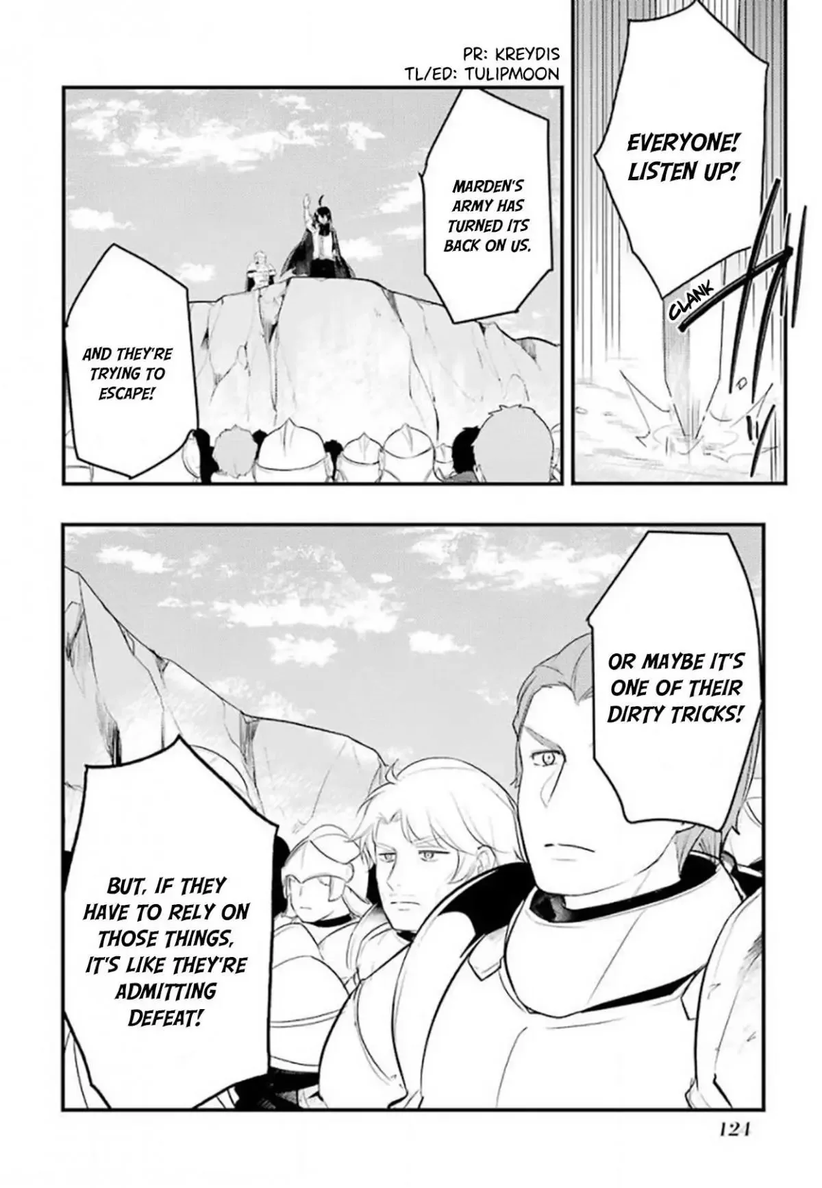 Tensai Ouji no Akaji Kokka Saisei Jutsu - Souda, Baikoku Shiyou Chapter 27 page 3