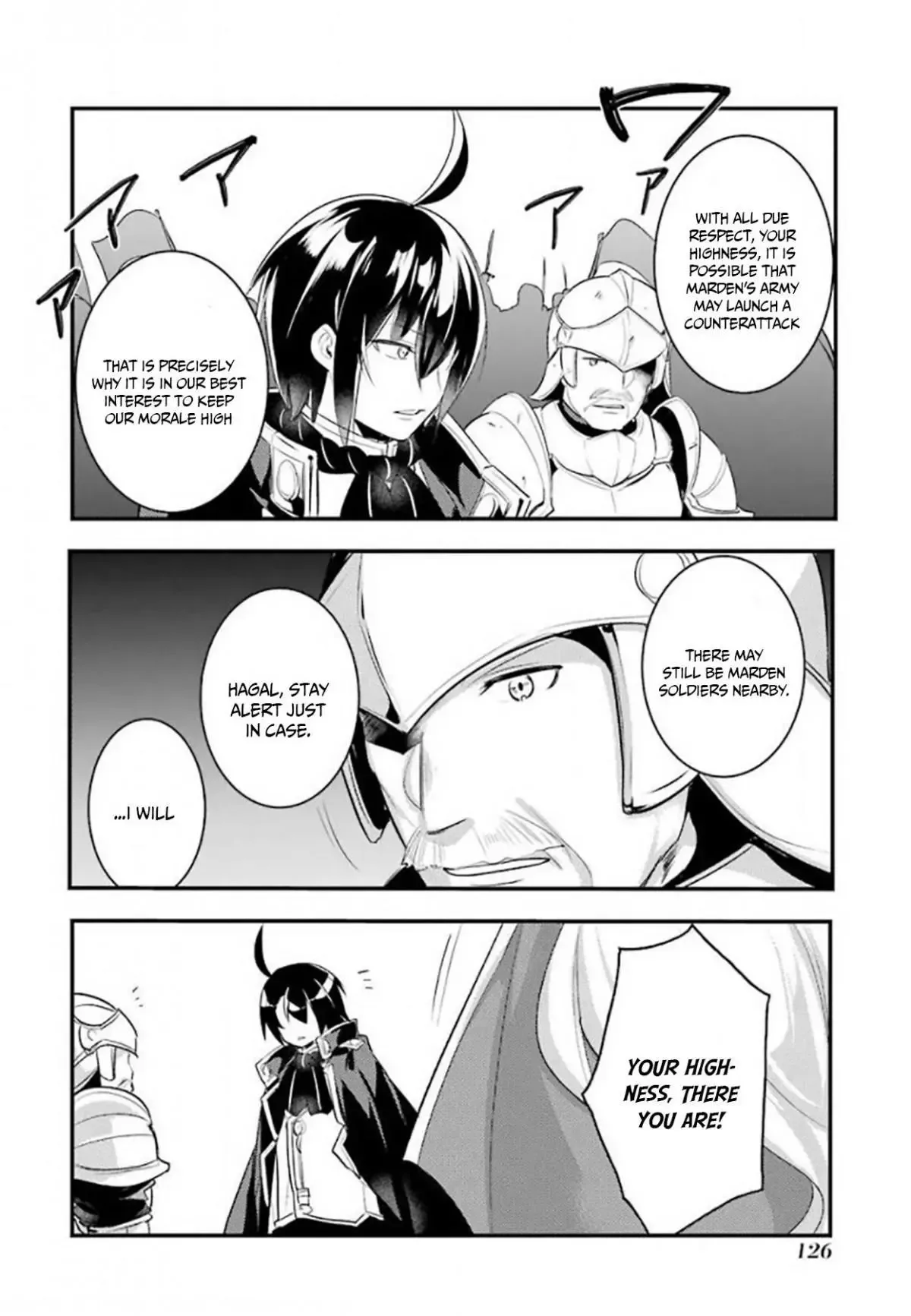 Tensai Ouji no Akaji Kokka Saisei Jutsu - Souda, Baikoku Shiyou Chapter 27 page 5
