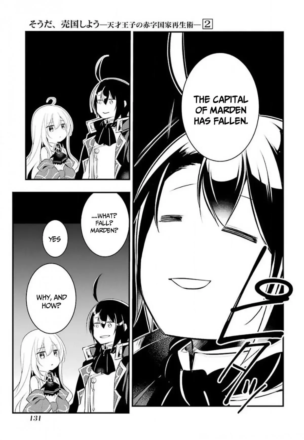 Tensai Ouji no Akaji Kokka Saisei Jutsu - Souda, Baikoku Shiyou Chapter 27 page 10
