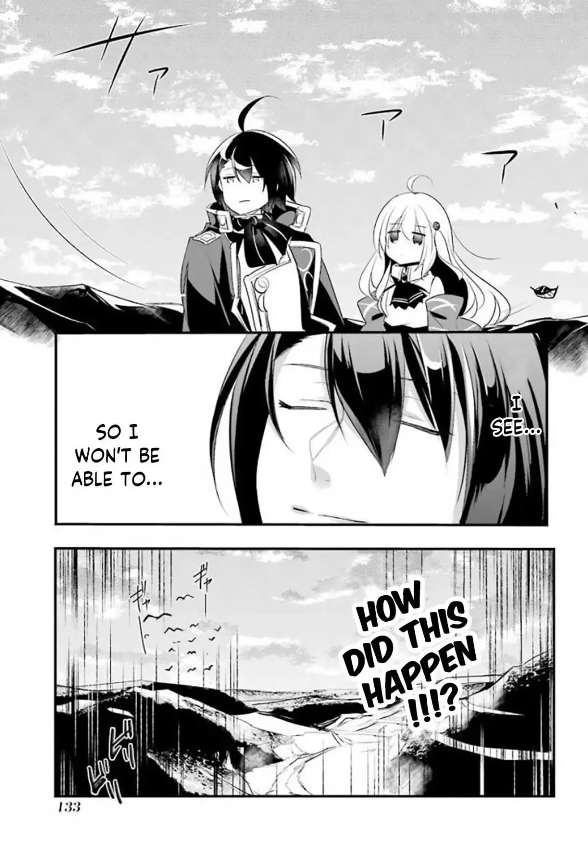 Tensai Ouji no Akaji Kokka Saisei Jutsu - Souda, Baikoku Shiyou Chapter 27 page 12
