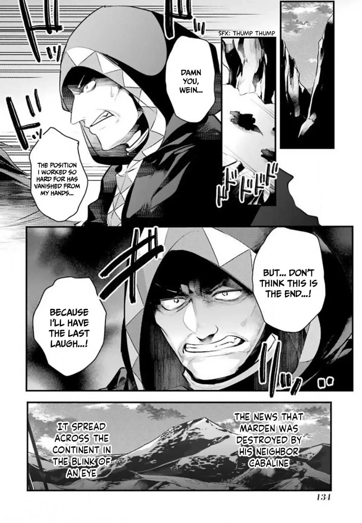 Tensai Ouji no Akaji Kokka Saisei Jutsu - Souda, Baikoku Shiyou Chapter 27 page 13