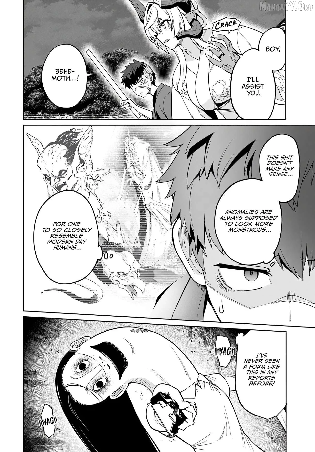 The Behemoth Bridegroom Chapter 11 page 12