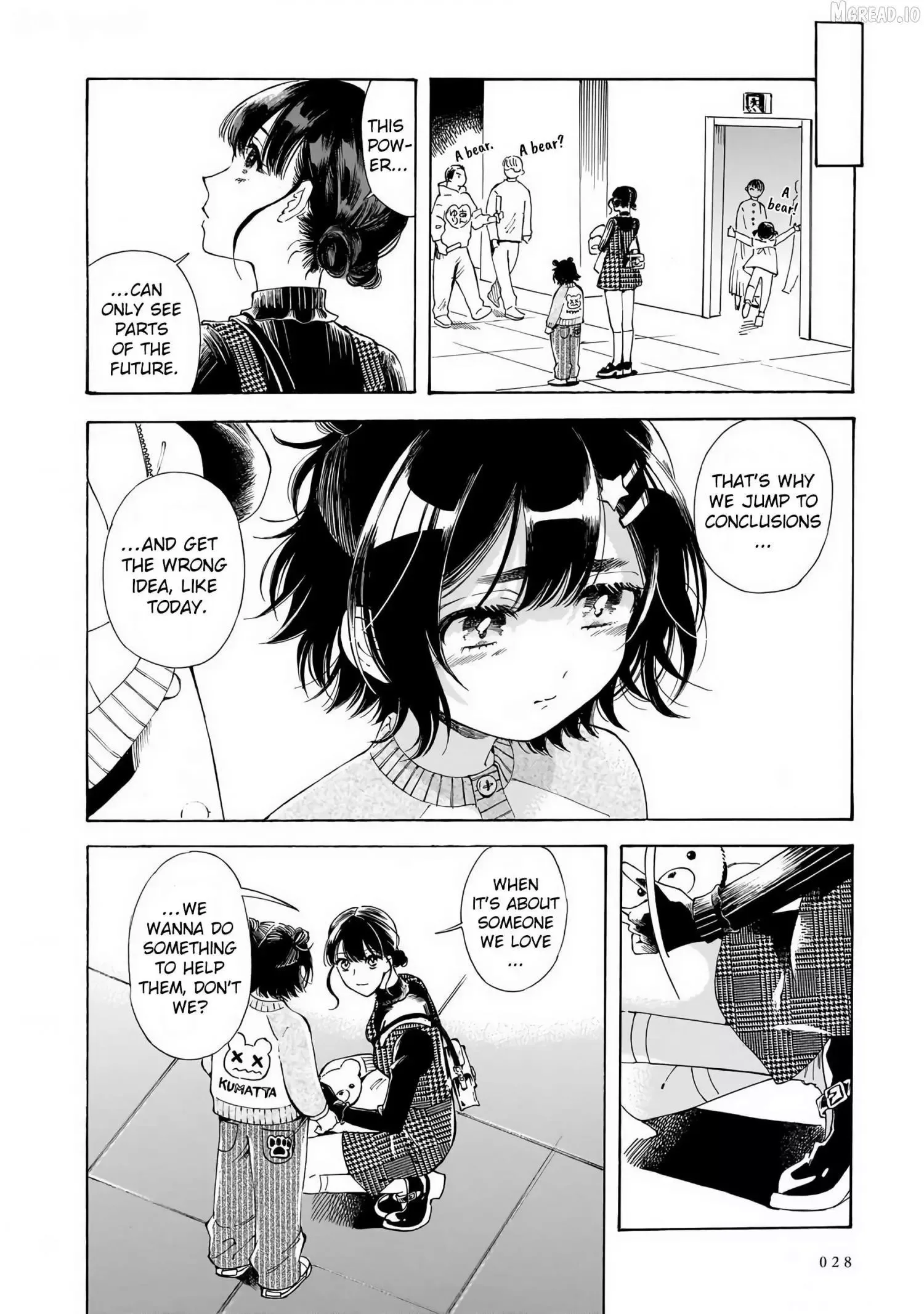Sensei, Kongetsu Doudesuka Chapter 28 page 22