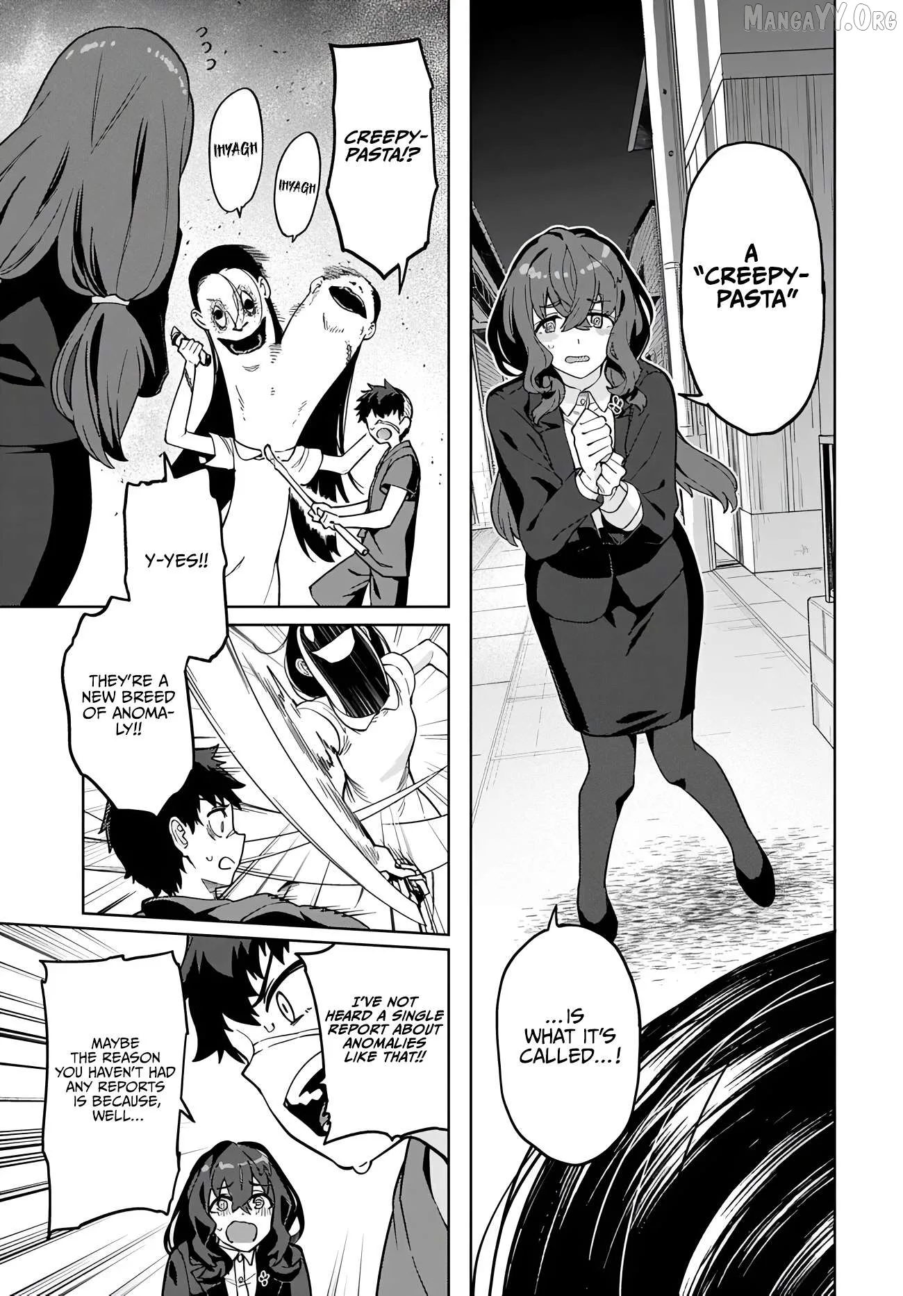 The Behemoth Bridegroom Chapter 11 page 13