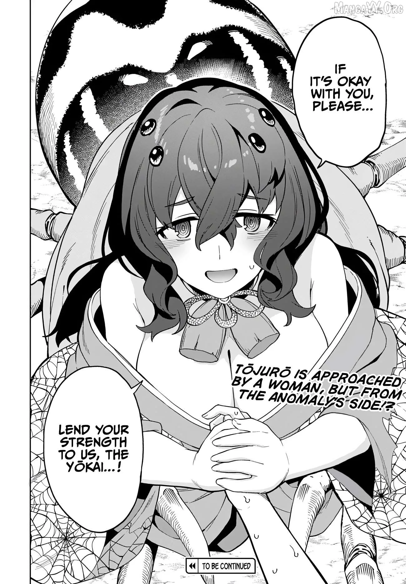 The Behemoth Bridegroom Chapter 11 page 21