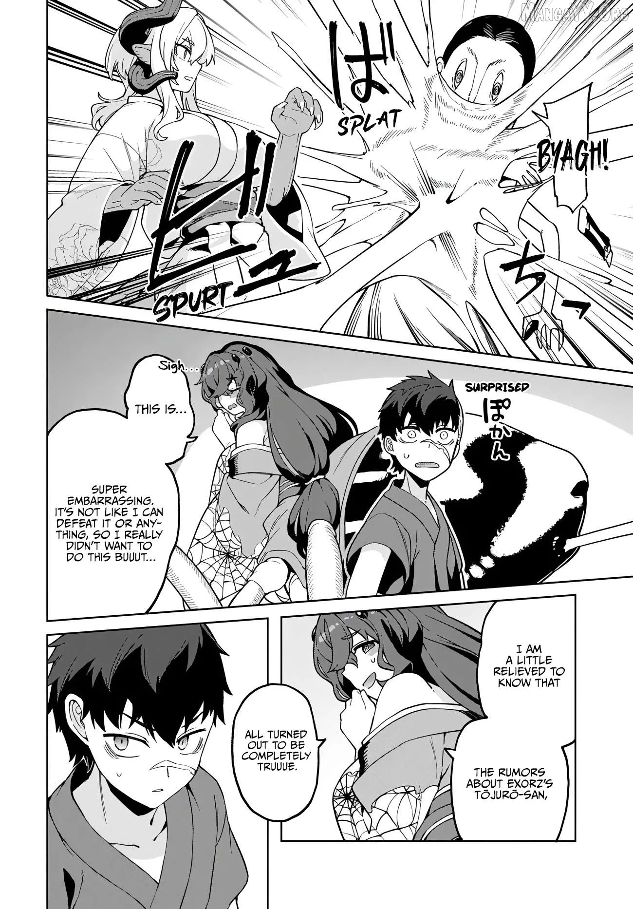 The Behemoth Bridegroom Chapter 11 page 19