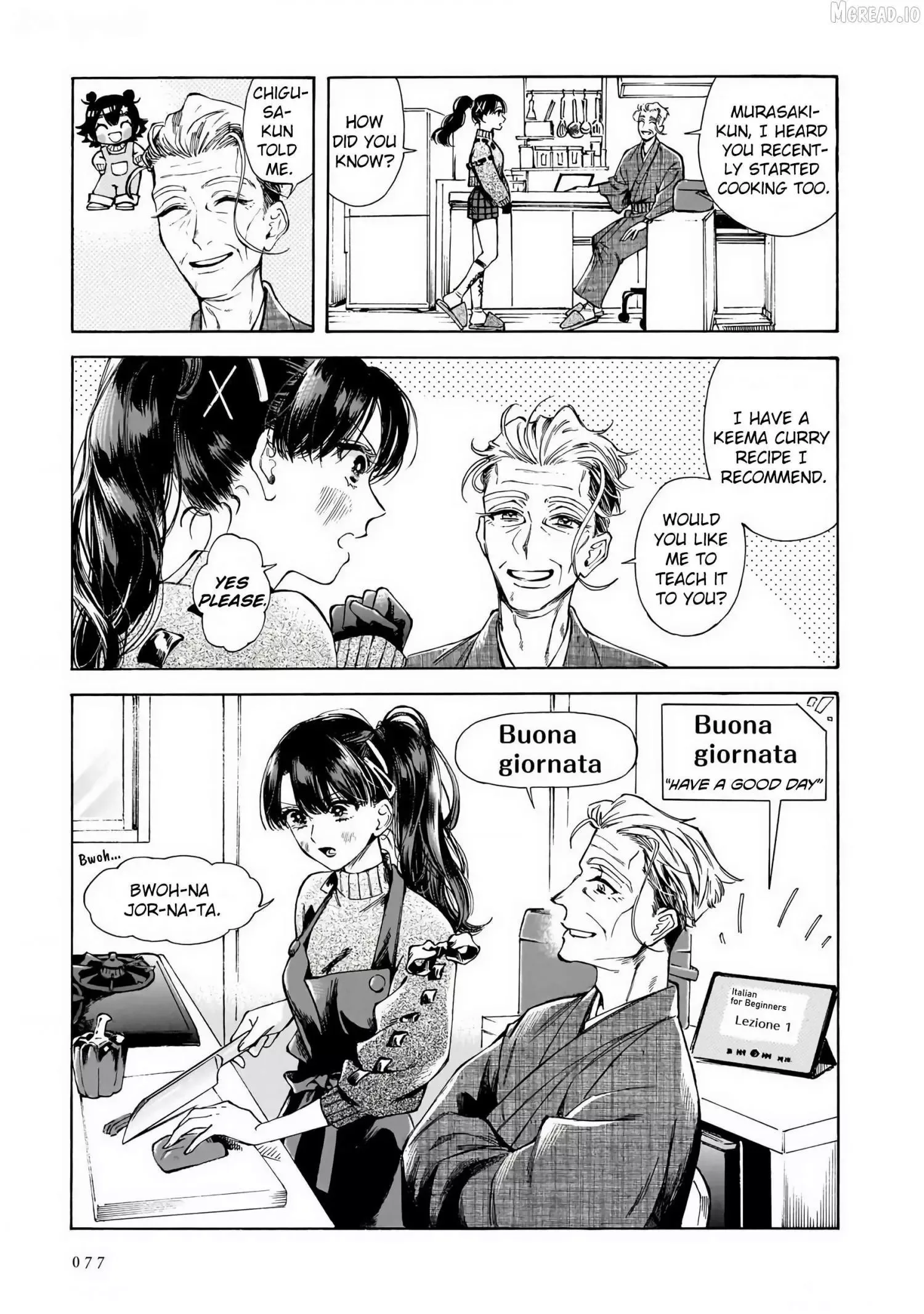 Sensei, Kongetsu Doudesuka Chapter 31 page 3