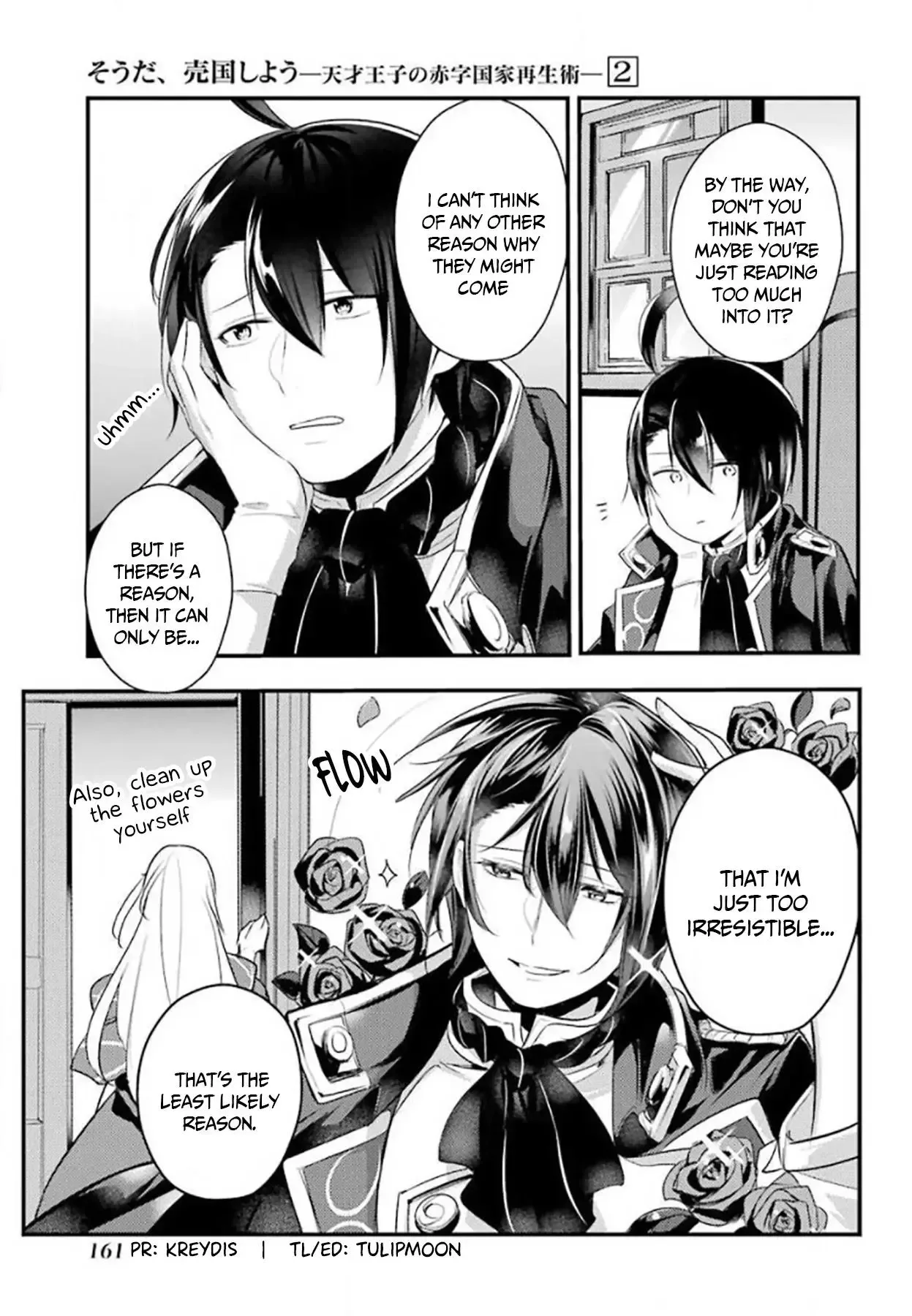 Tensai Ouji no Akaji Kokka Saisei Jutsu - Souda, Baikoku Shiyou Chapter 30 page 2