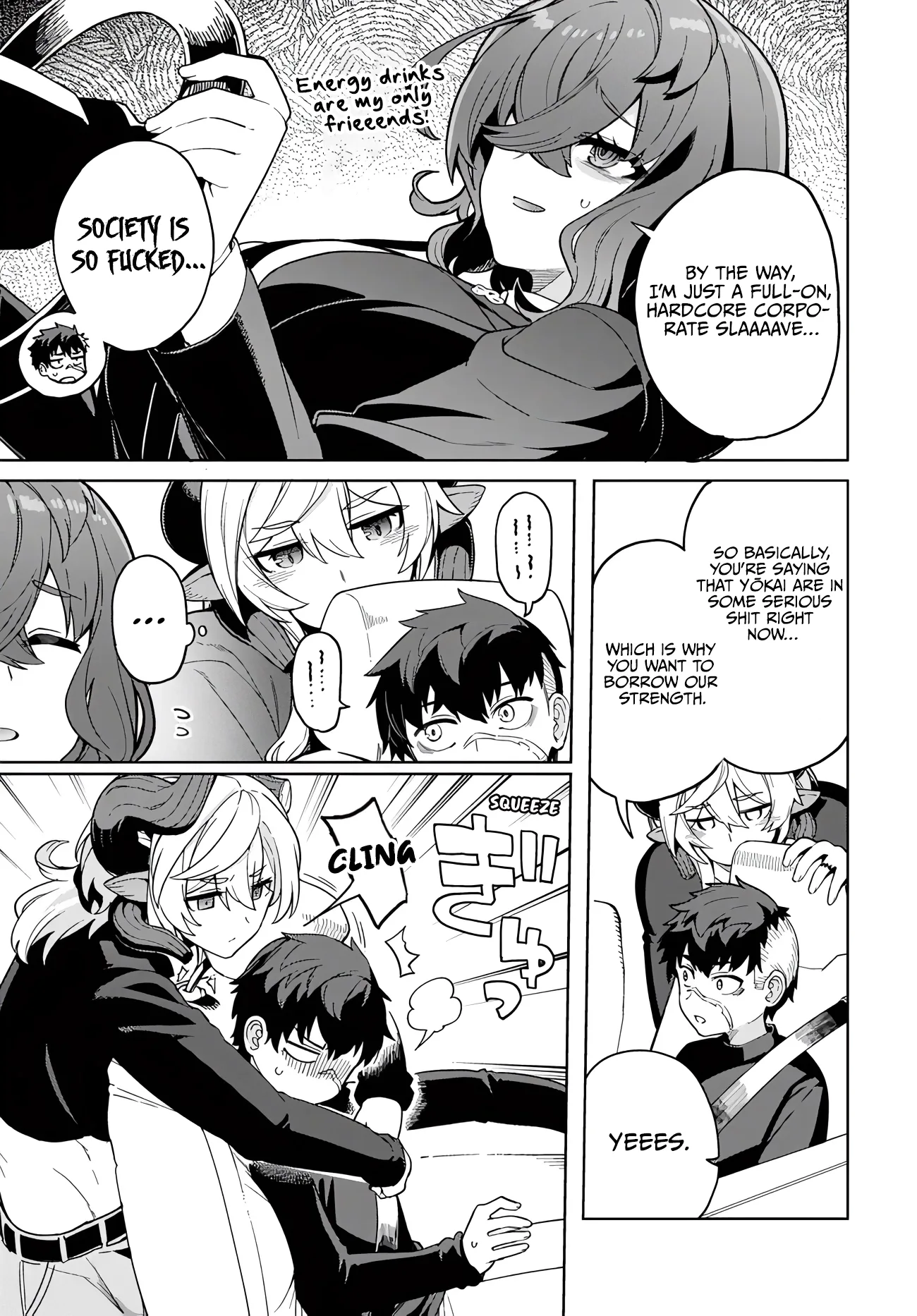 The Behemoth Bridegroom Chapter 12 page 7
