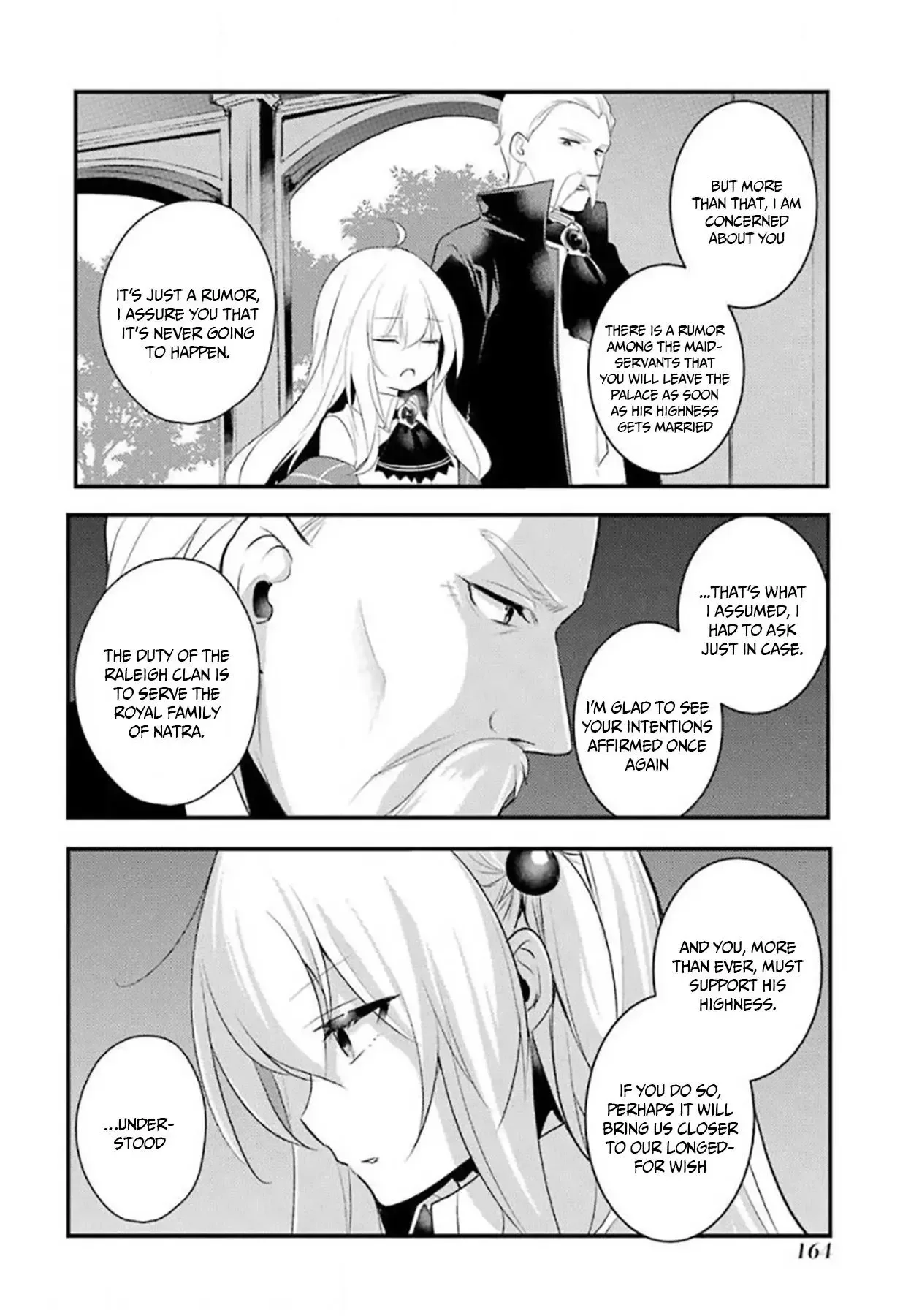 Tensai Ouji no Akaji Kokka Saisei Jutsu - Souda, Baikoku Shiyou Chapter 30 page 5