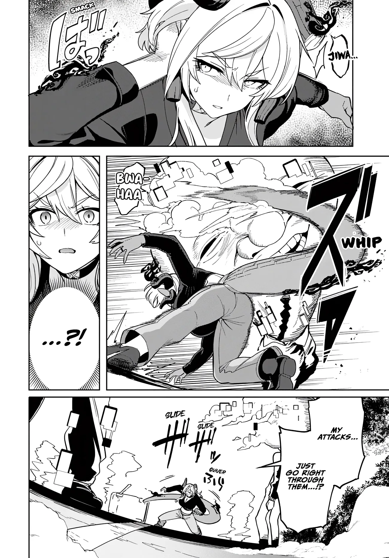 The Behemoth Bridegroom Chapter 12 page 13