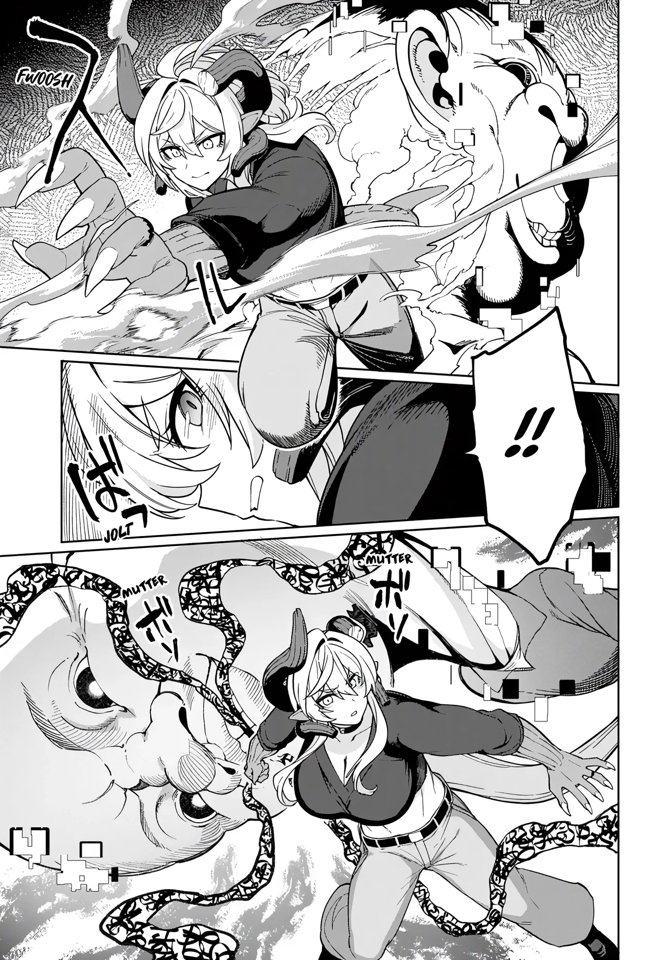 The Behemoth Bridegroom Chapter 12 page 12