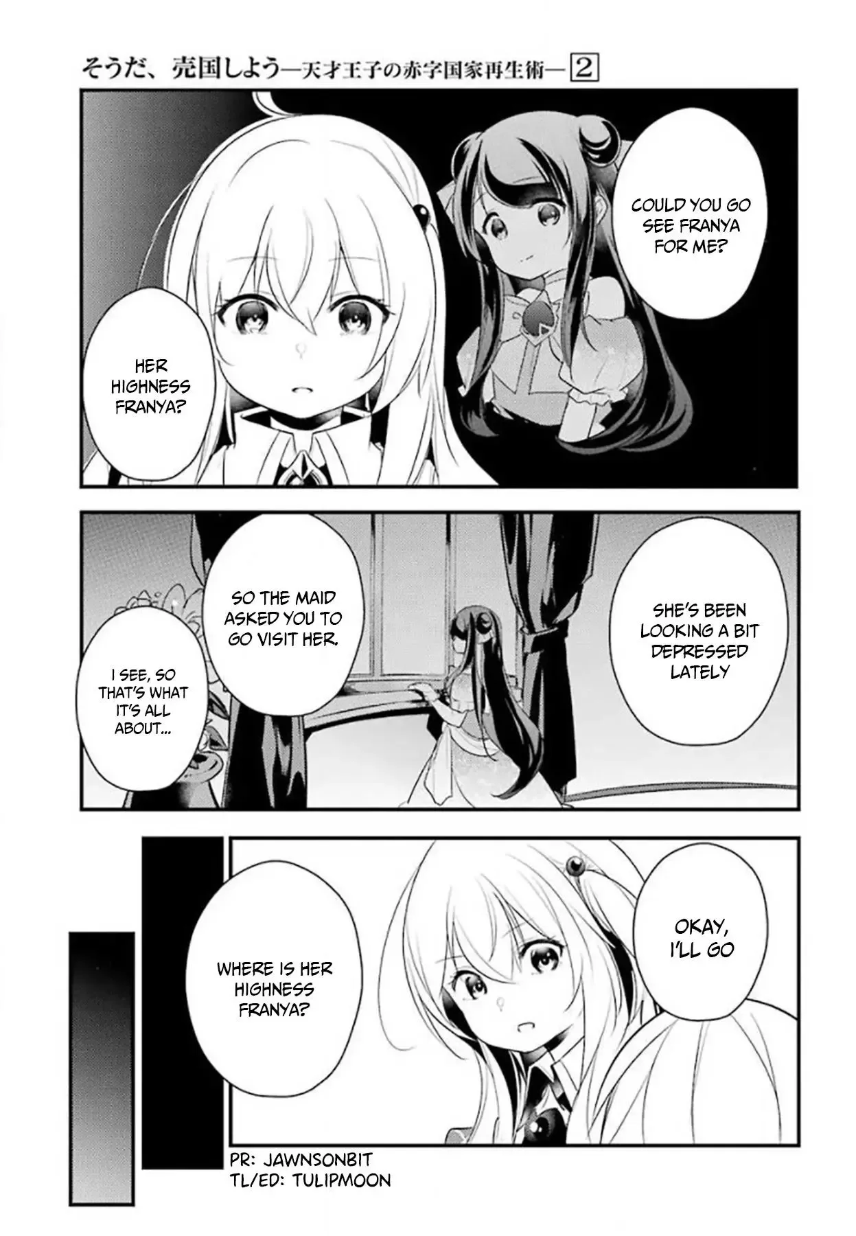Tensai Ouji no Akaji Kokka Saisei Jutsu - Souda, Baikoku Shiyou Chapter 31 page 2
