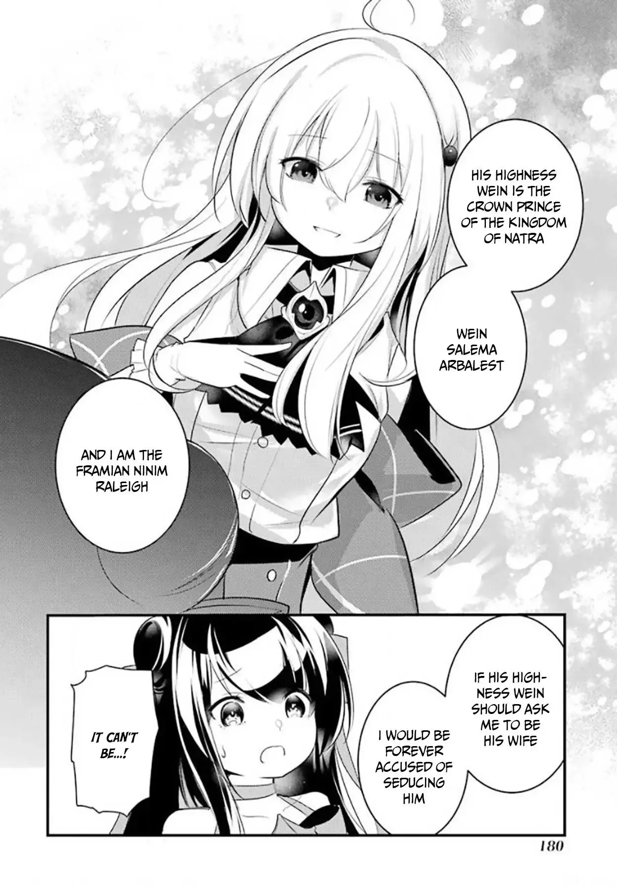 Tensai Ouji no Akaji Kokka Saisei Jutsu - Souda, Baikoku Shiyou Chapter 31 page 11