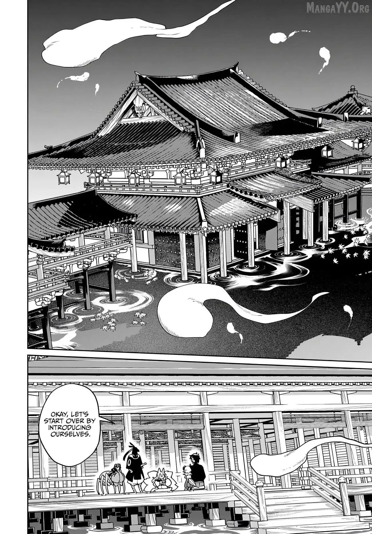 The Behemoth Bridegroom Chapter 13 page 4