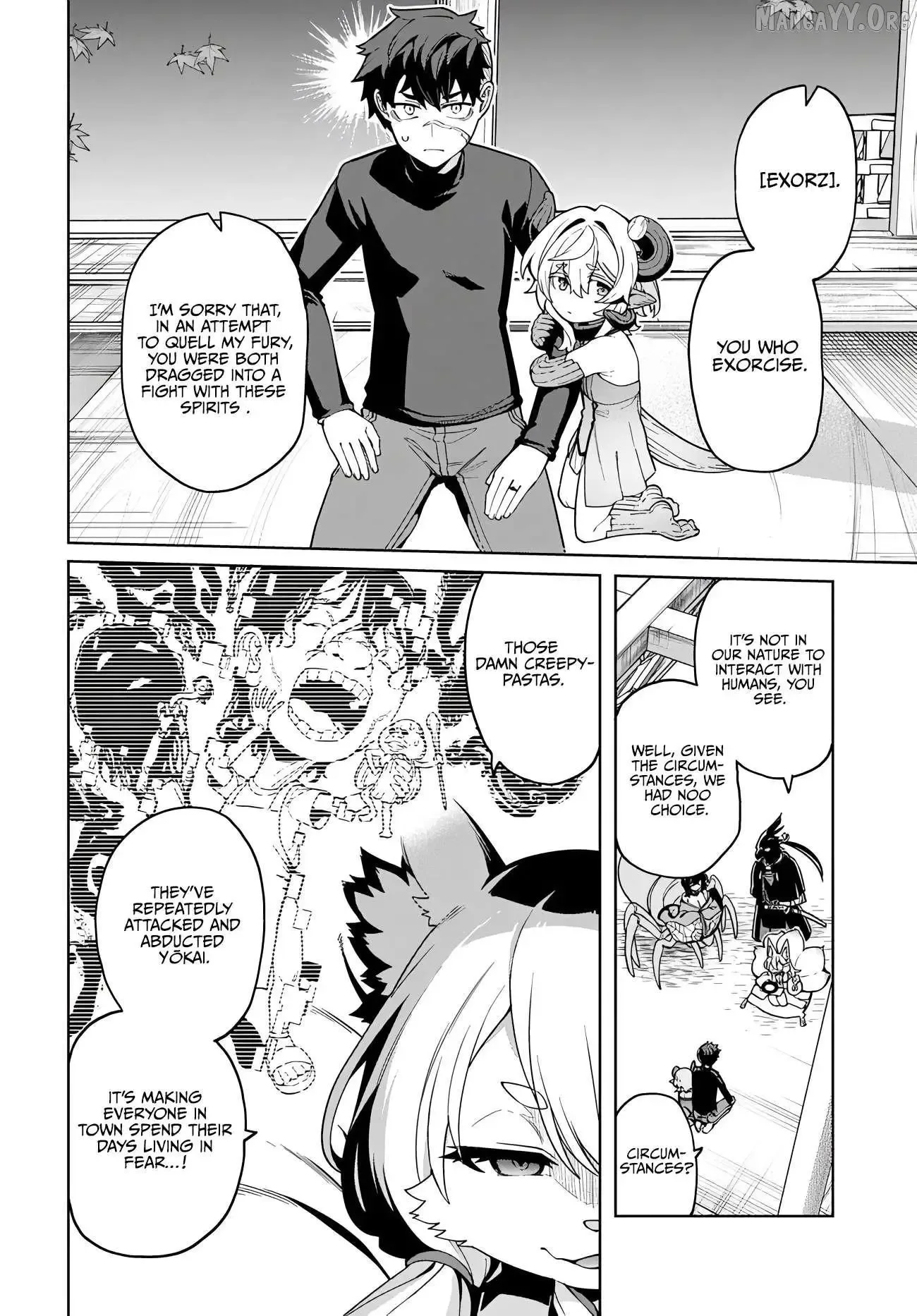The Behemoth Bridegroom Chapter 13 page 6